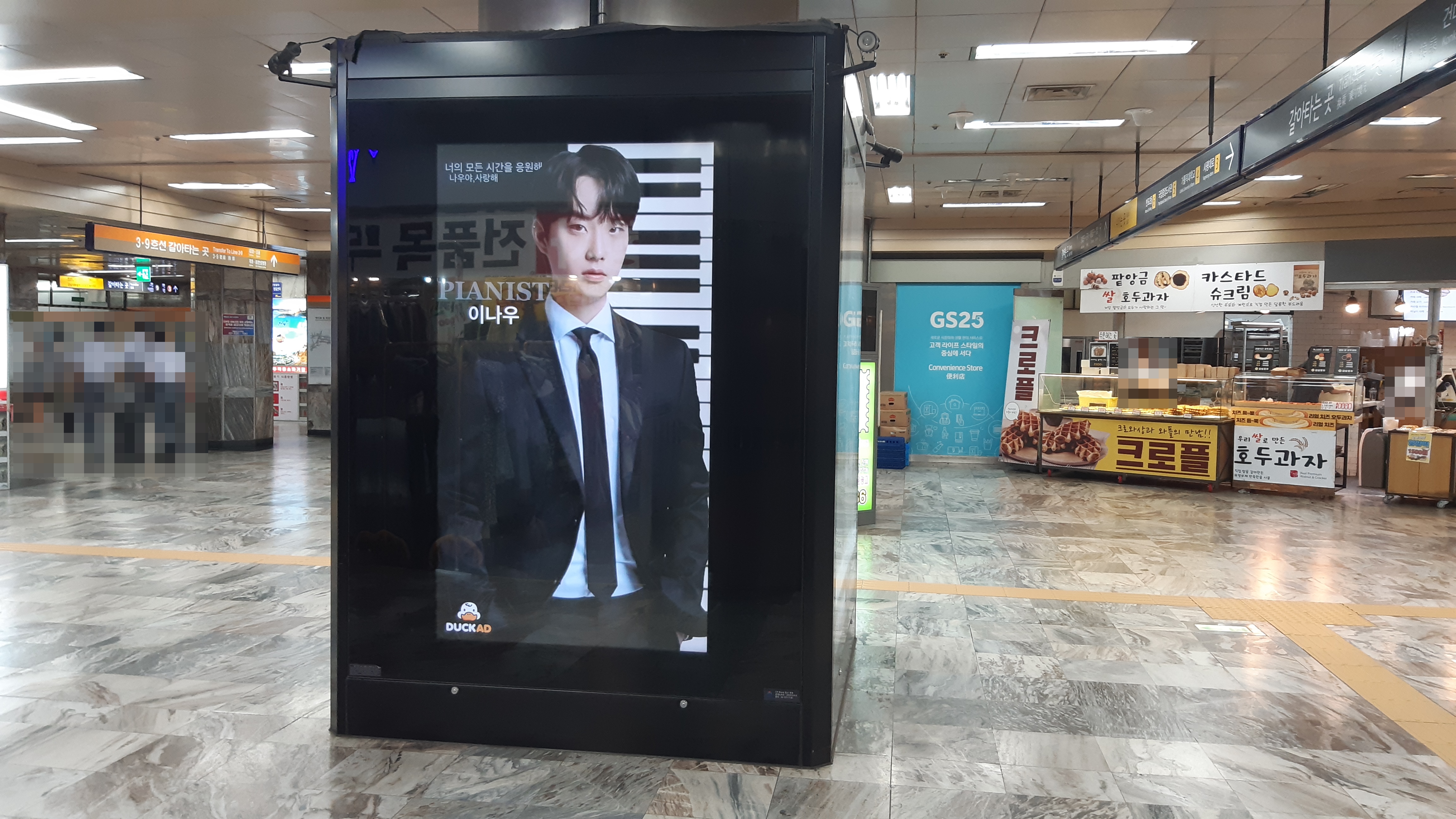 KakaoTalk_20210726_141213423.jpg