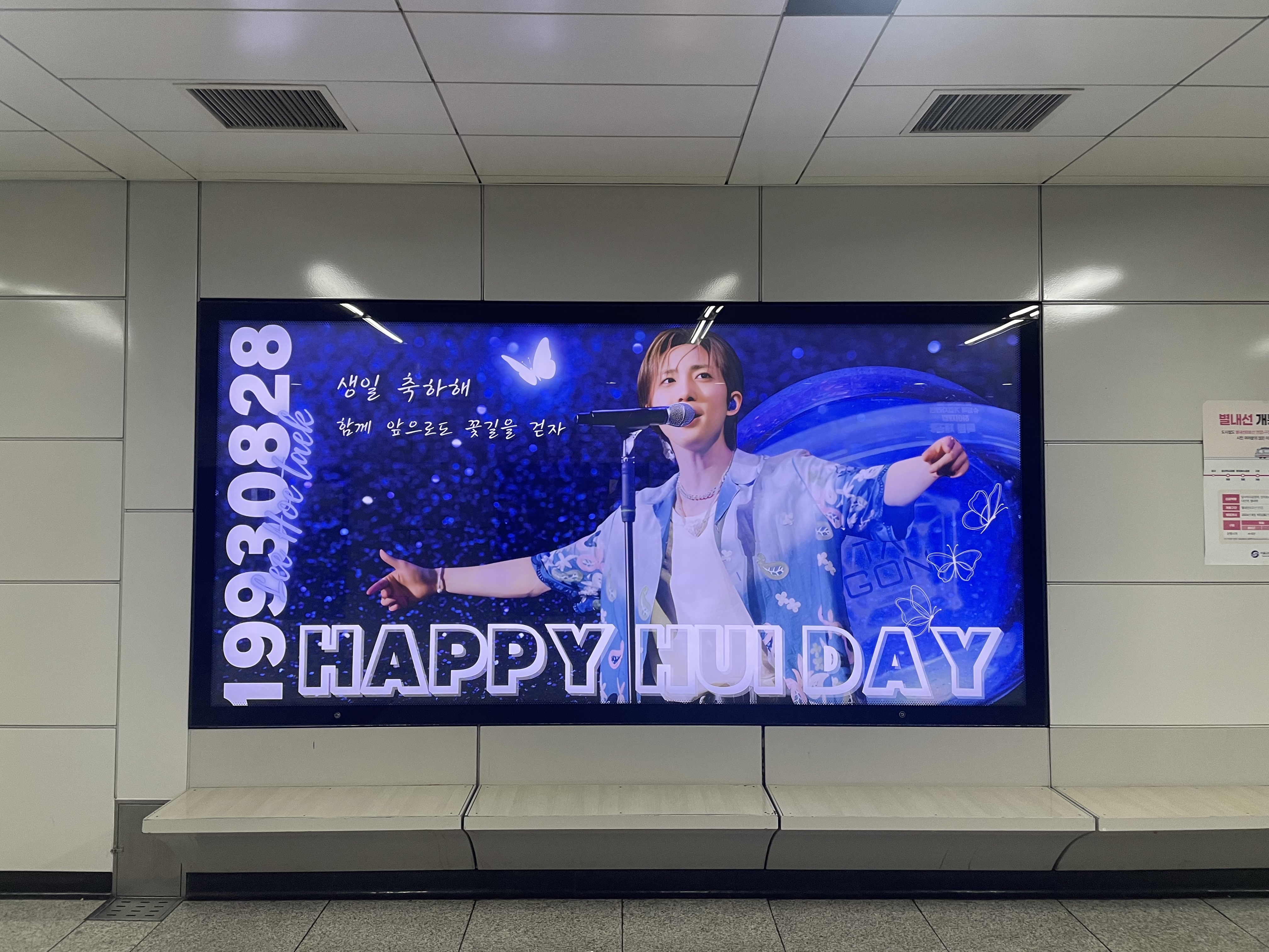 KakaoTalk_20240816_104709303_0.jpg