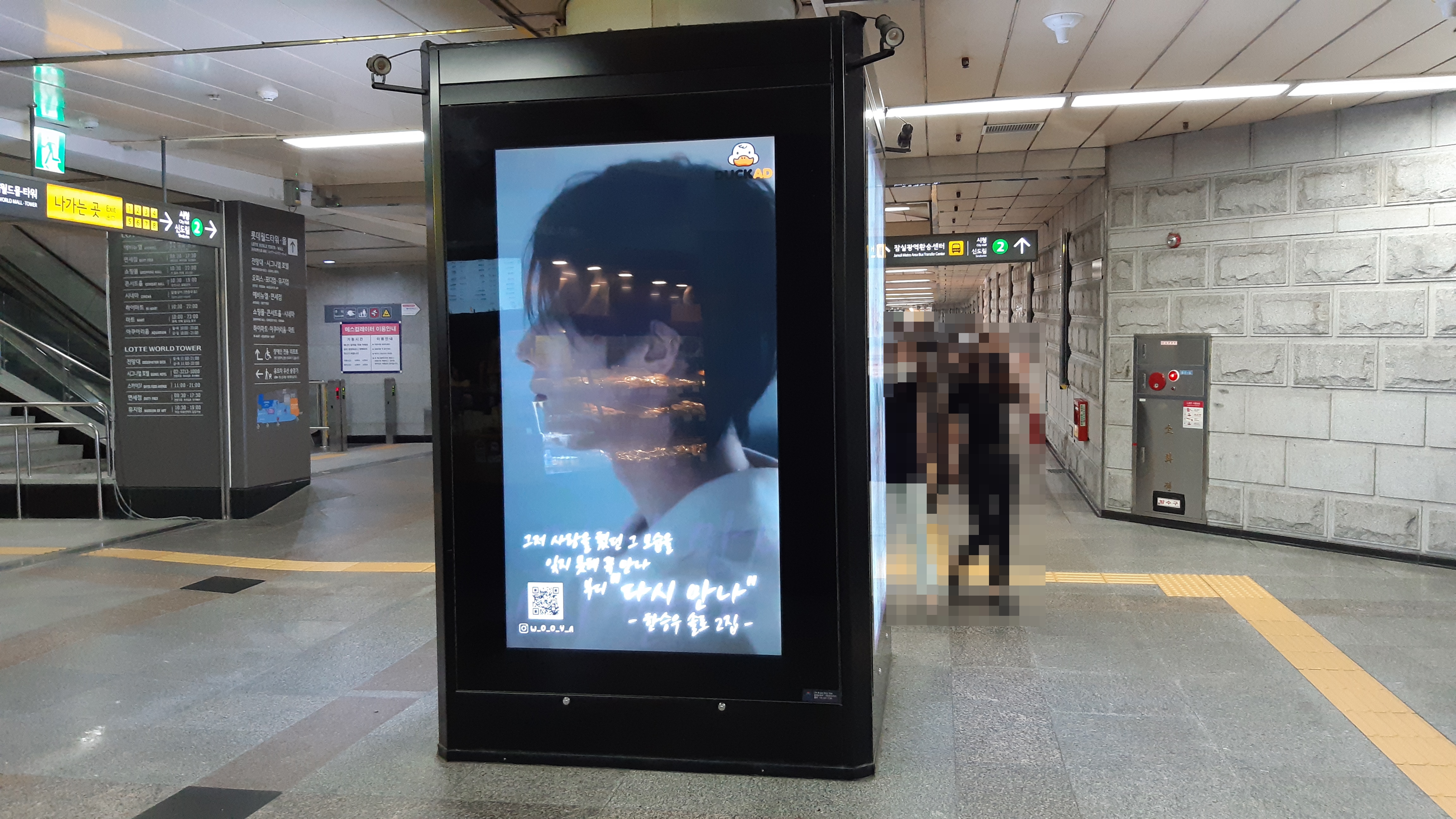 KakaoTalk_20210726_140842028_22.jpg