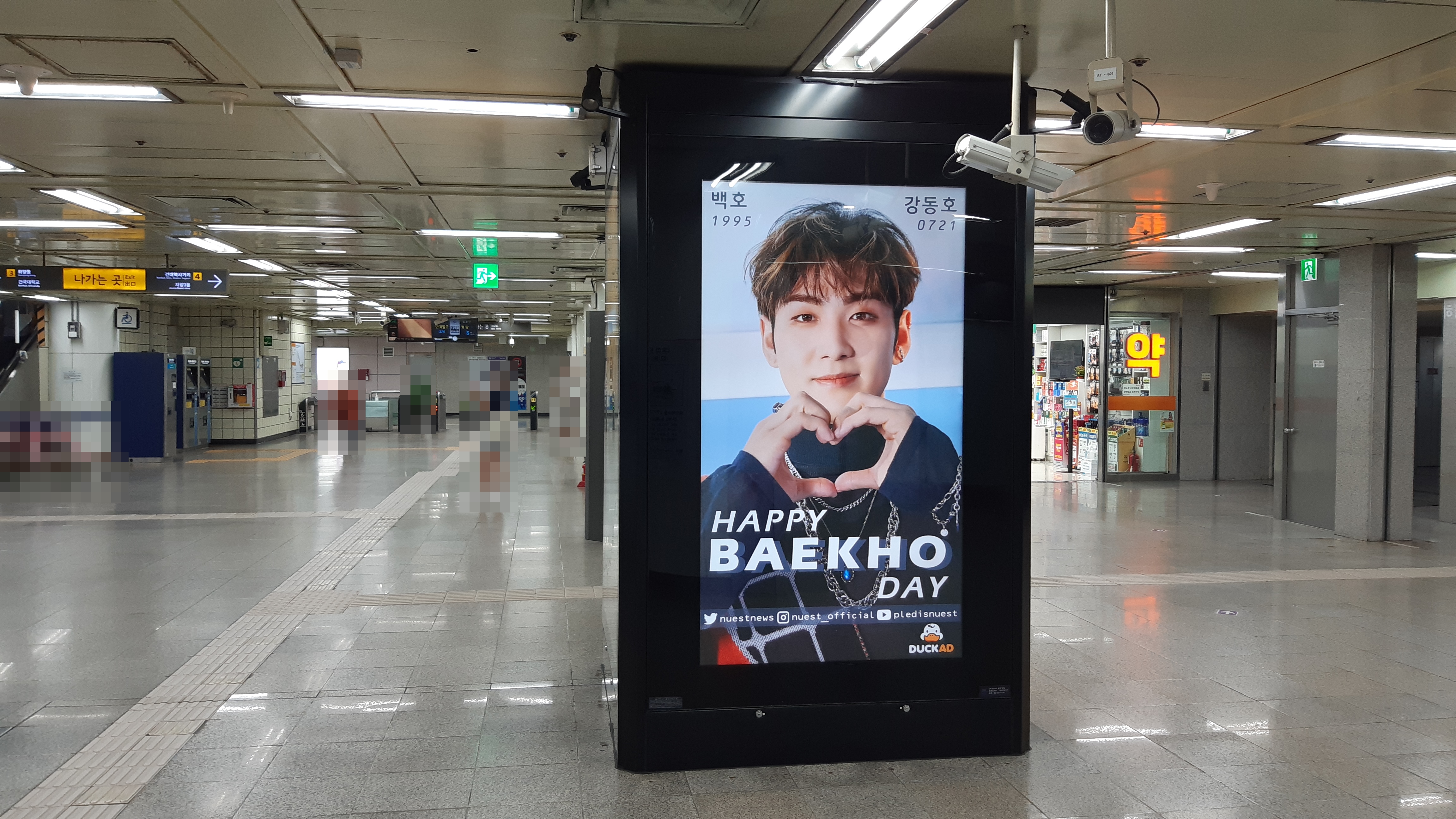 KakaoTalk_20210709_140815446_10.jpg