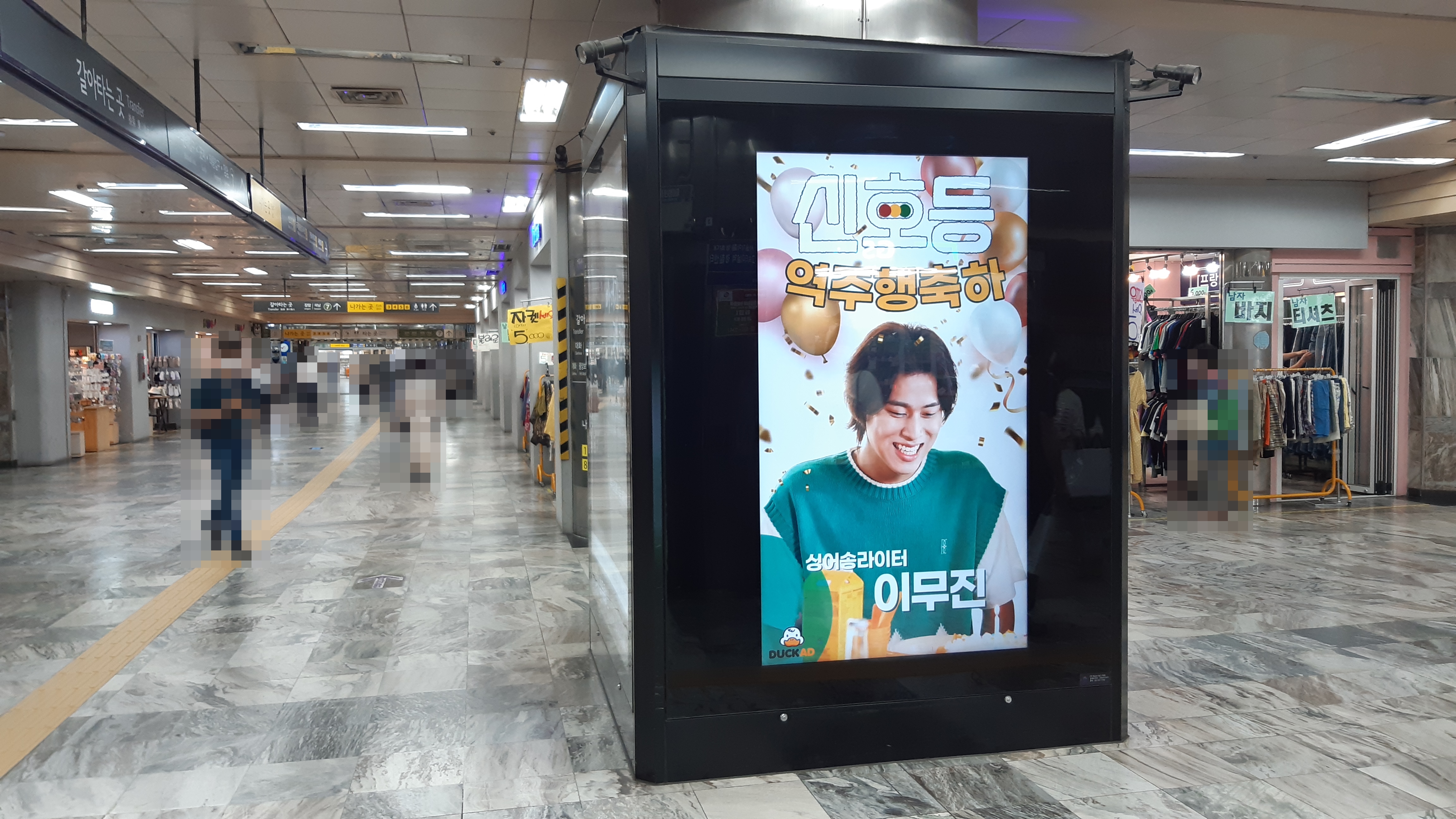KakaoTalk_20210709_141027958_09.jpg