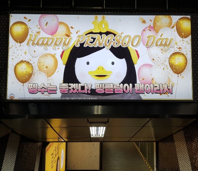 open_view_20210714.jpg