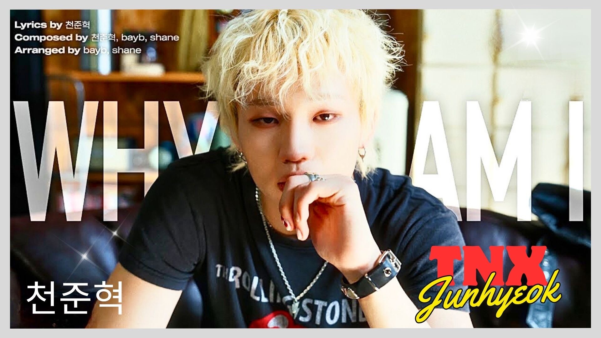 4천준혁_유정연_영상비전.jpeg