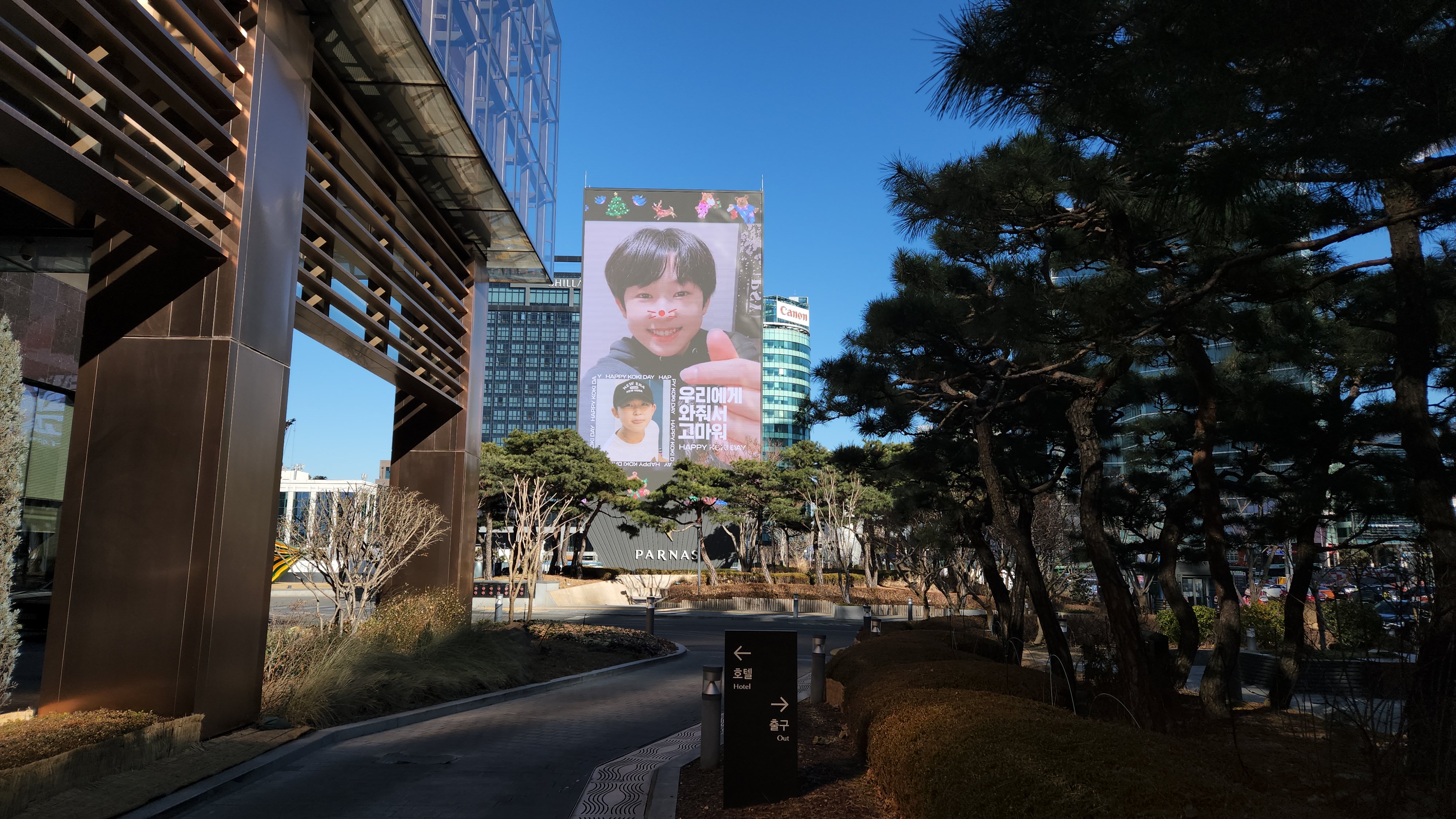 KakaoTalk_20230125_142947245.jpg