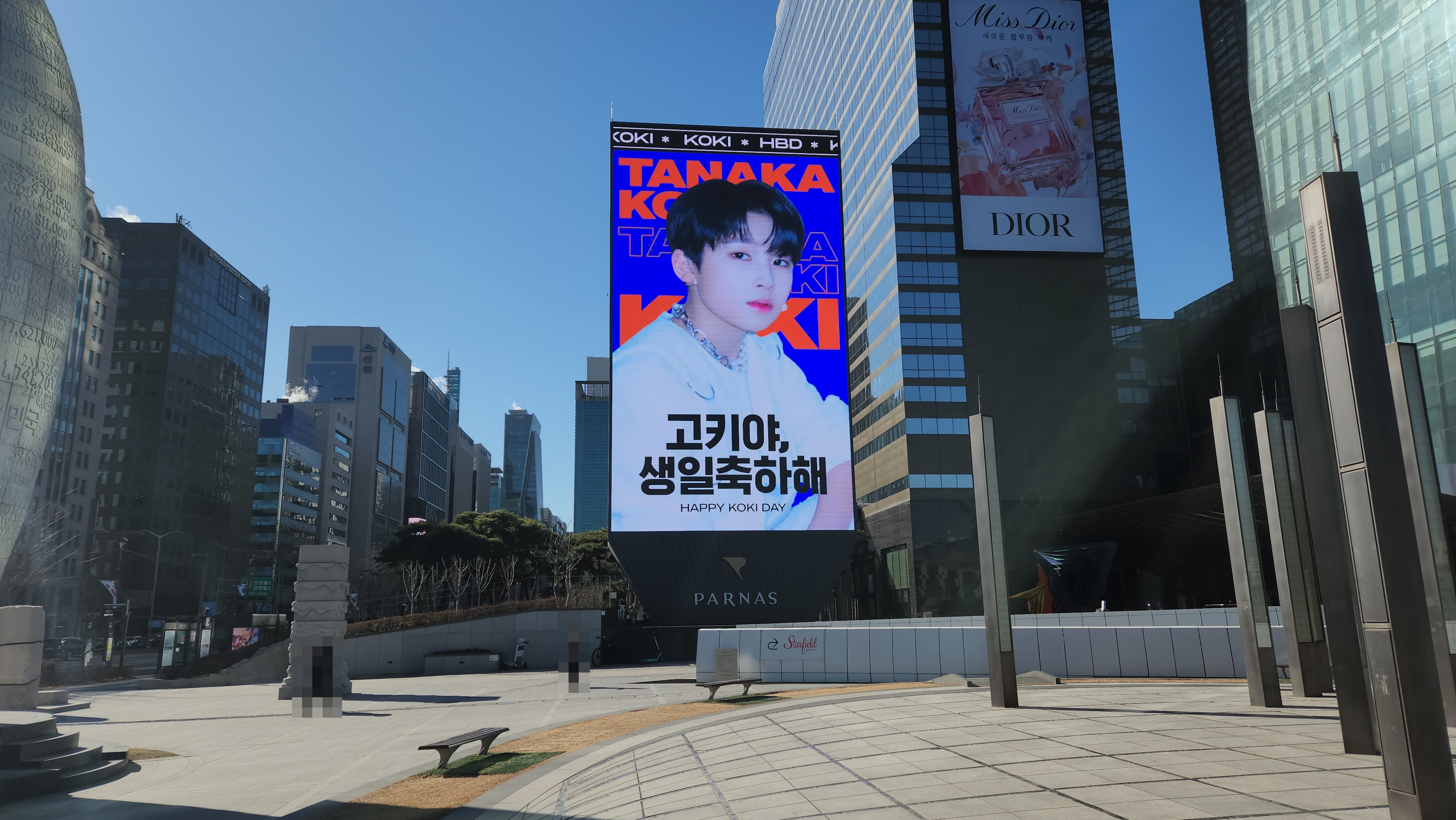 KakaoTalk_20230125_142947245_12.jpg