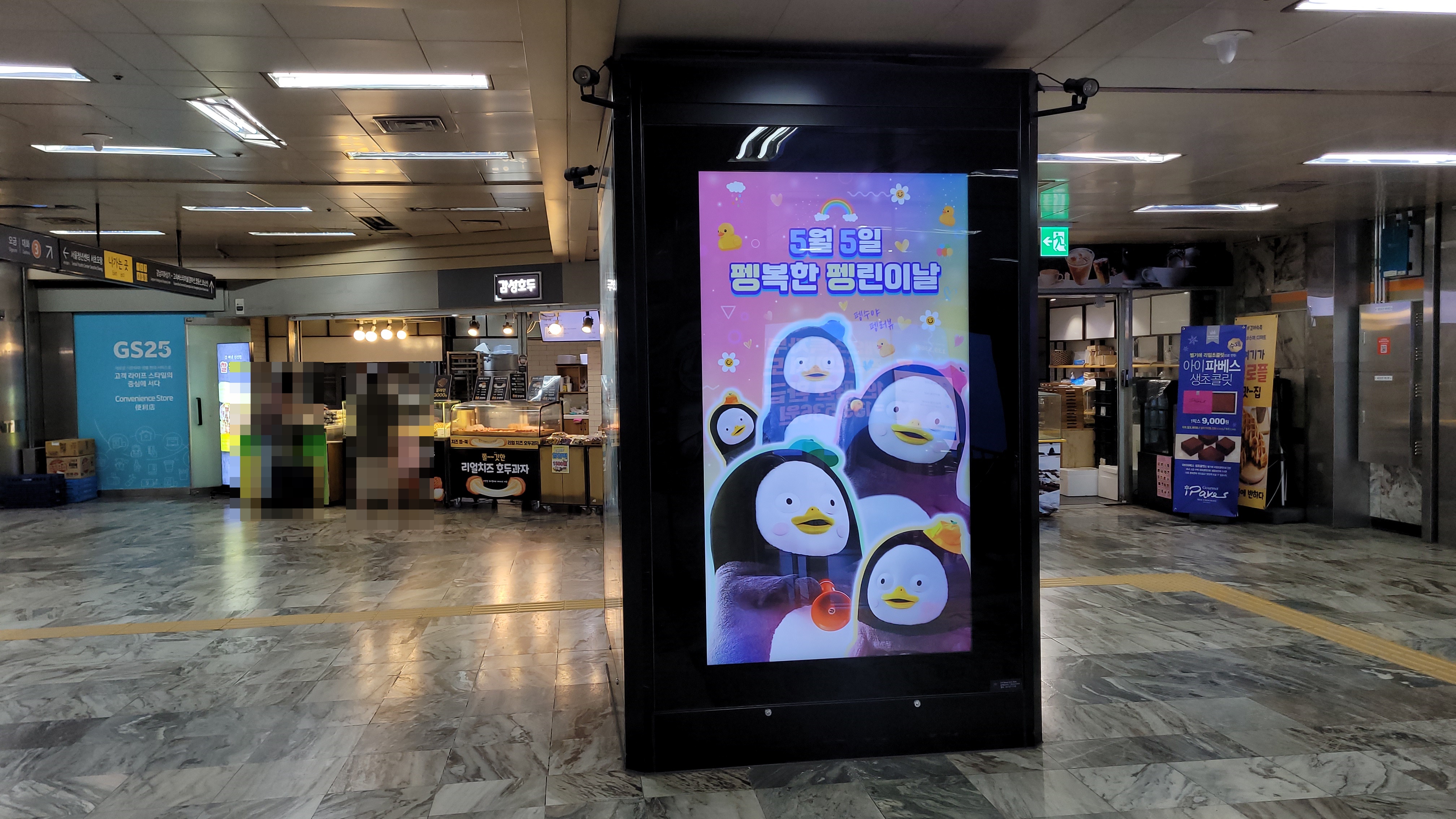 KakaoTalk_20220426_112953460_09.jpg