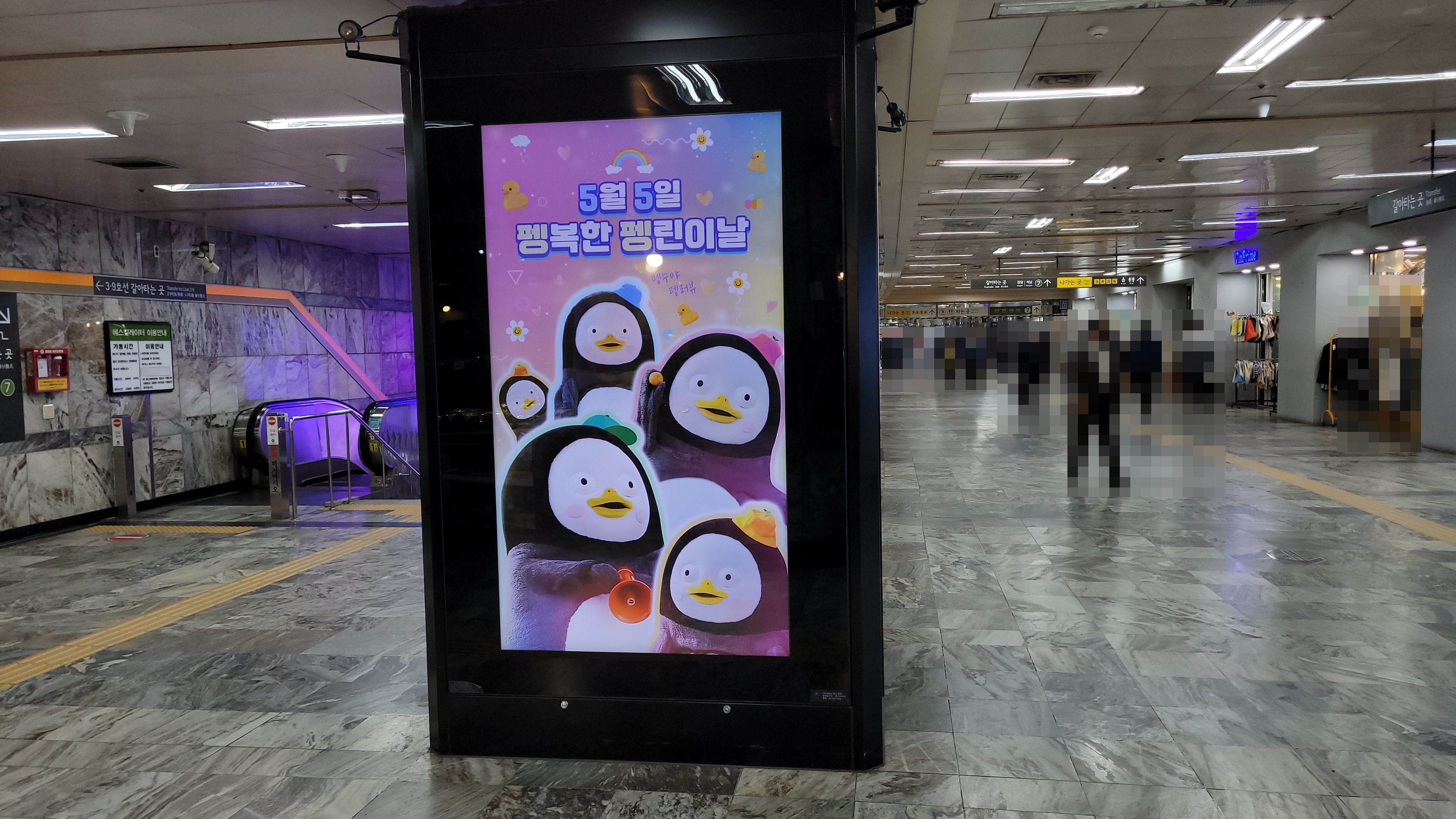 KakaoTalk_20220426_112953460_02.jpg
