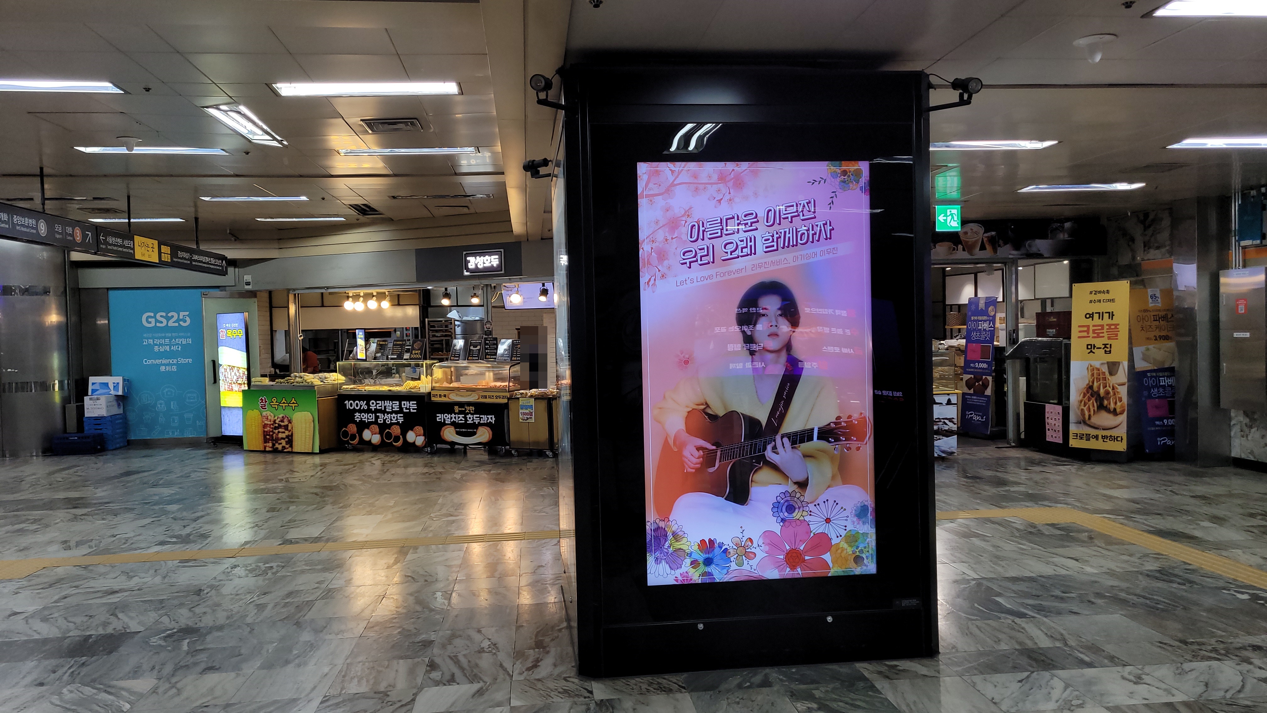KakaoTalk_20220412_104455917_09.jpg