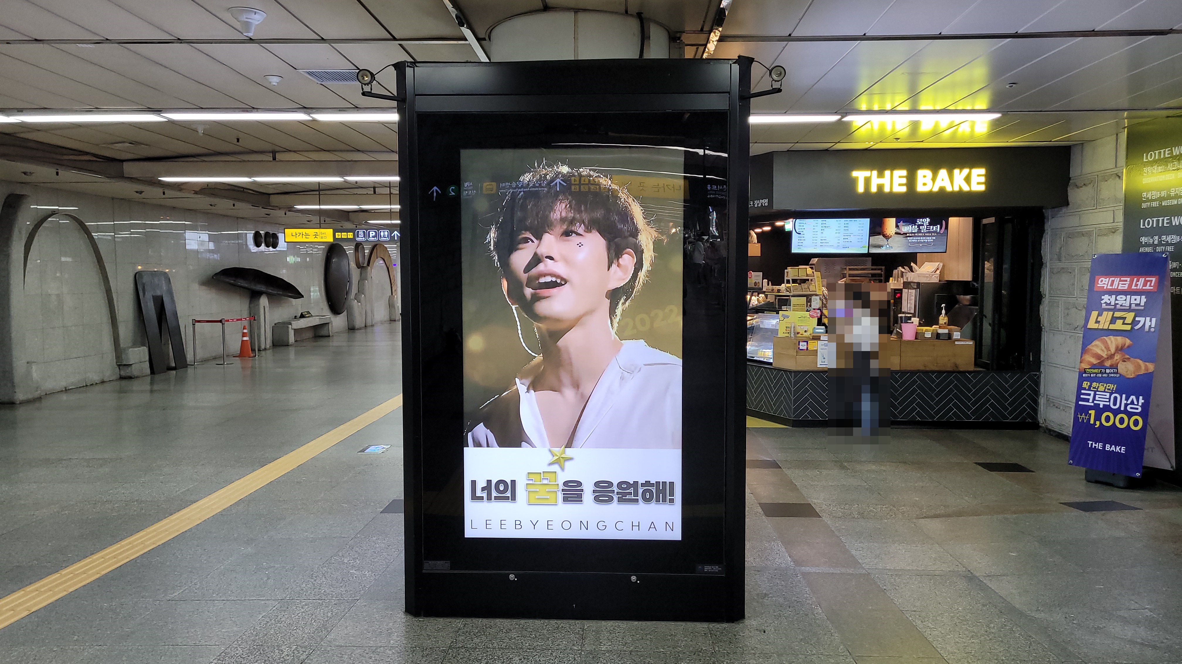 KakaoTalk_20220426_122519382_19.jpg