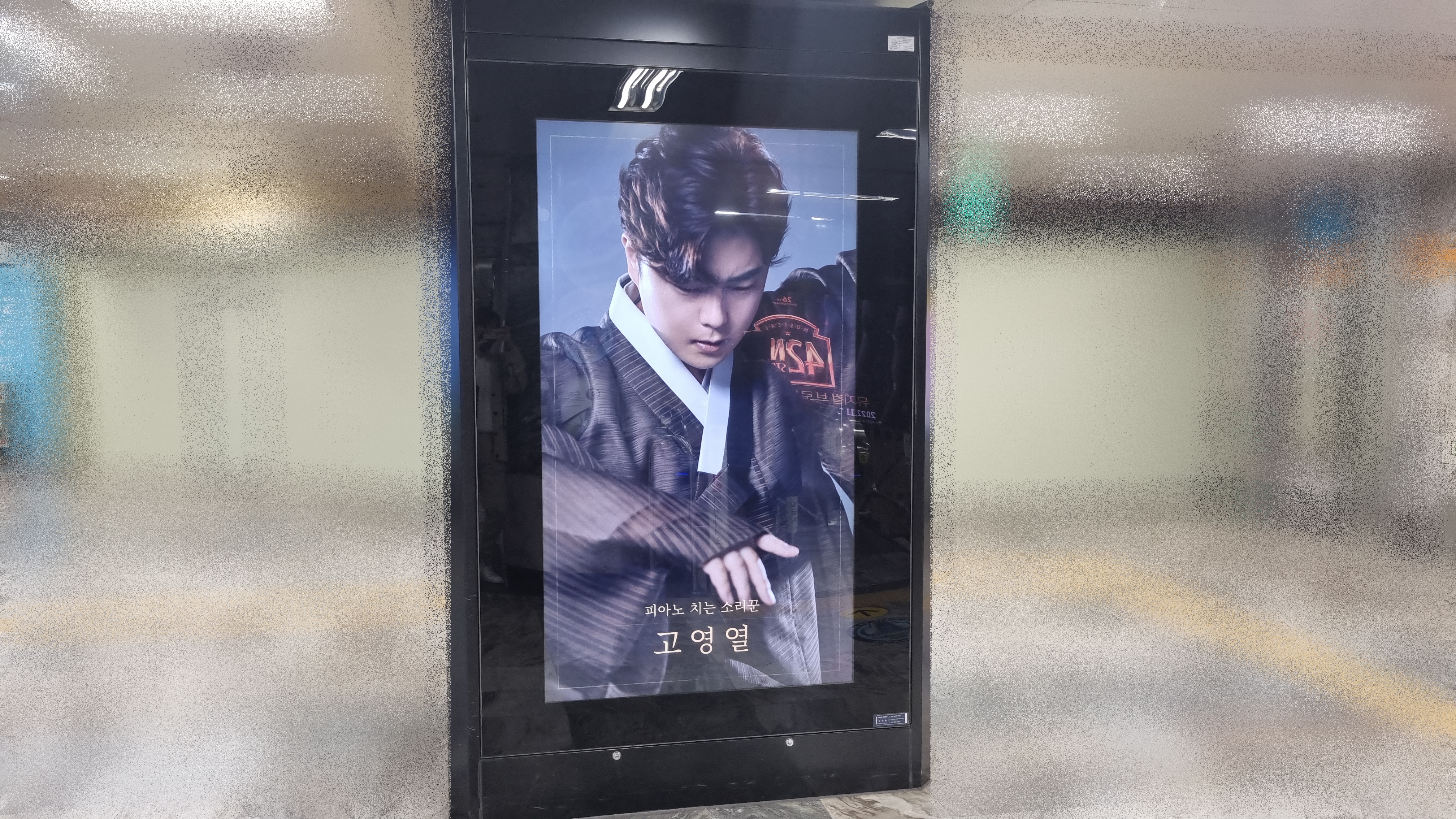 KakaoTalk_20221026_123738832_01.jpg