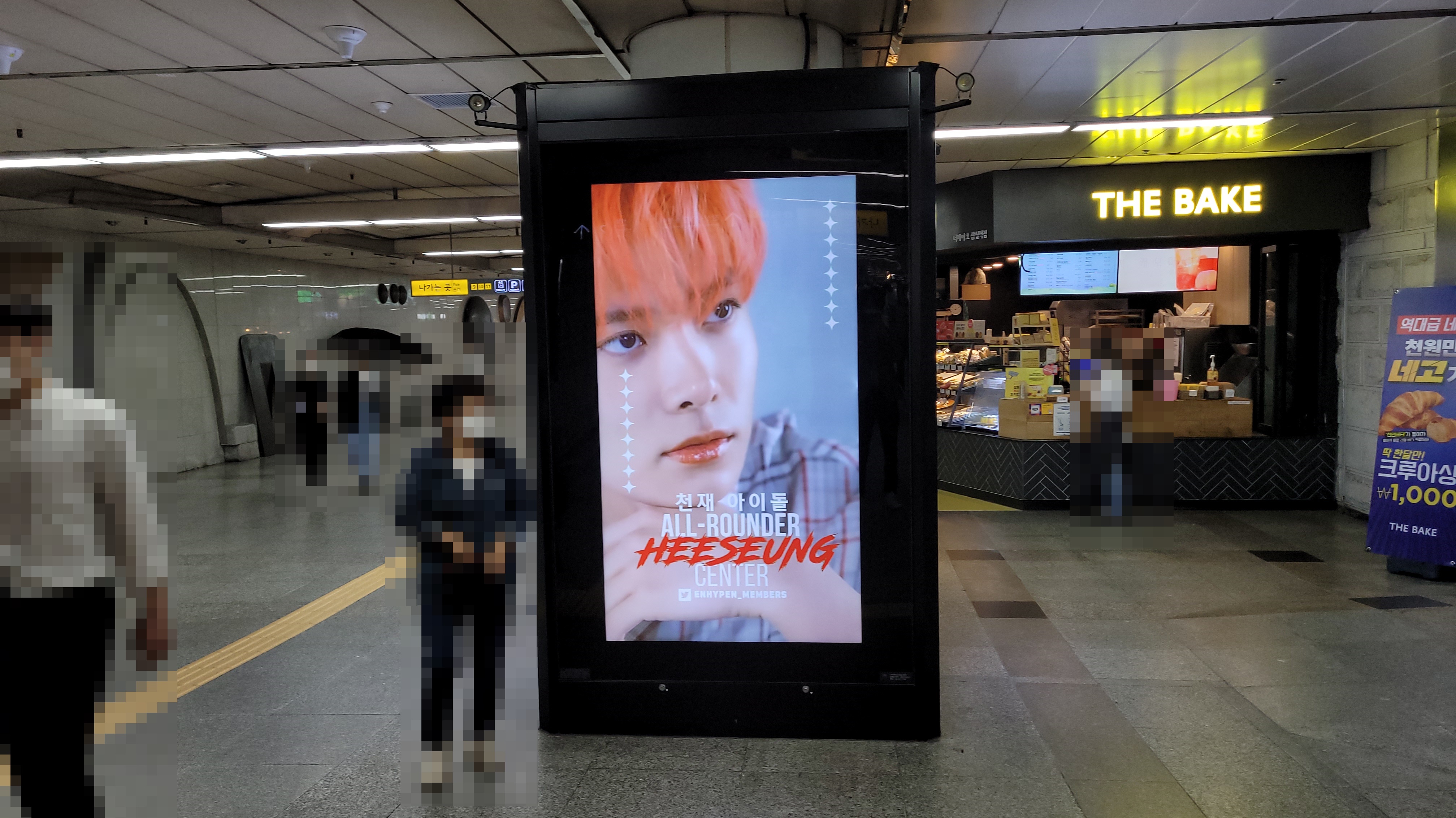 KakaoTalk_20220426_122644359_17.jpg