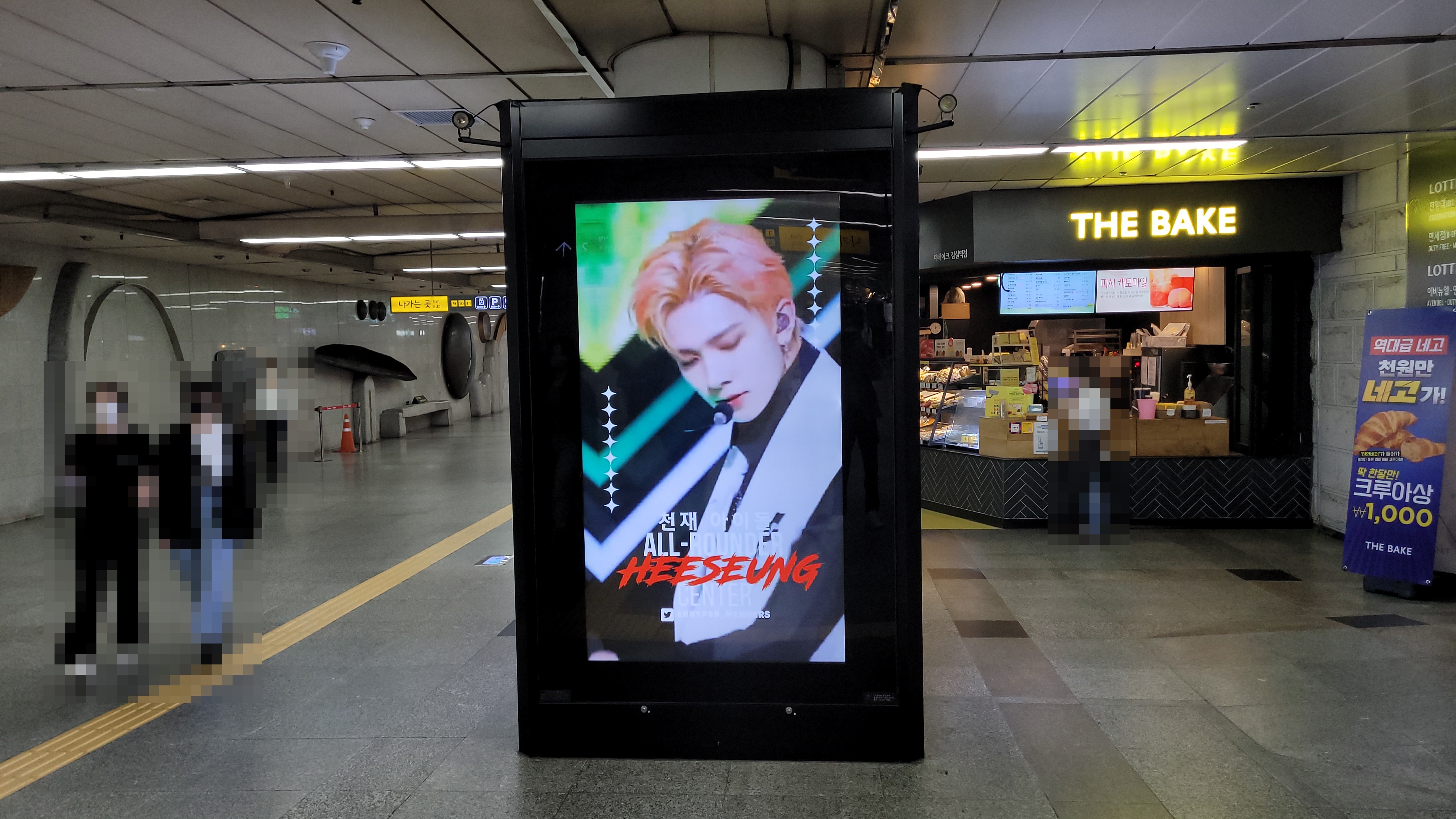 KakaoTalk_20220426_122644359_14.jpg