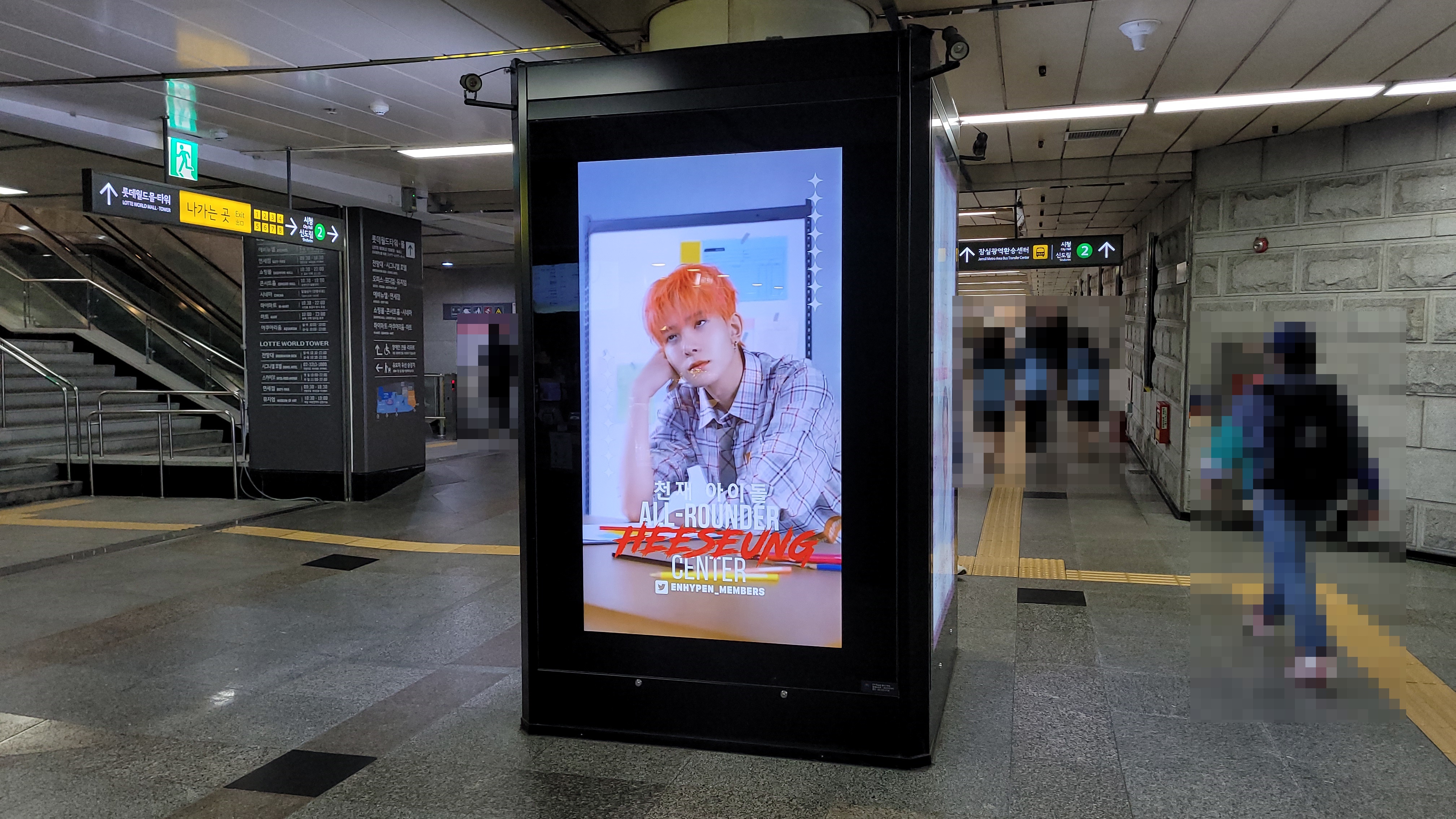 KakaoTalk_20220426_122644359_06.jpg