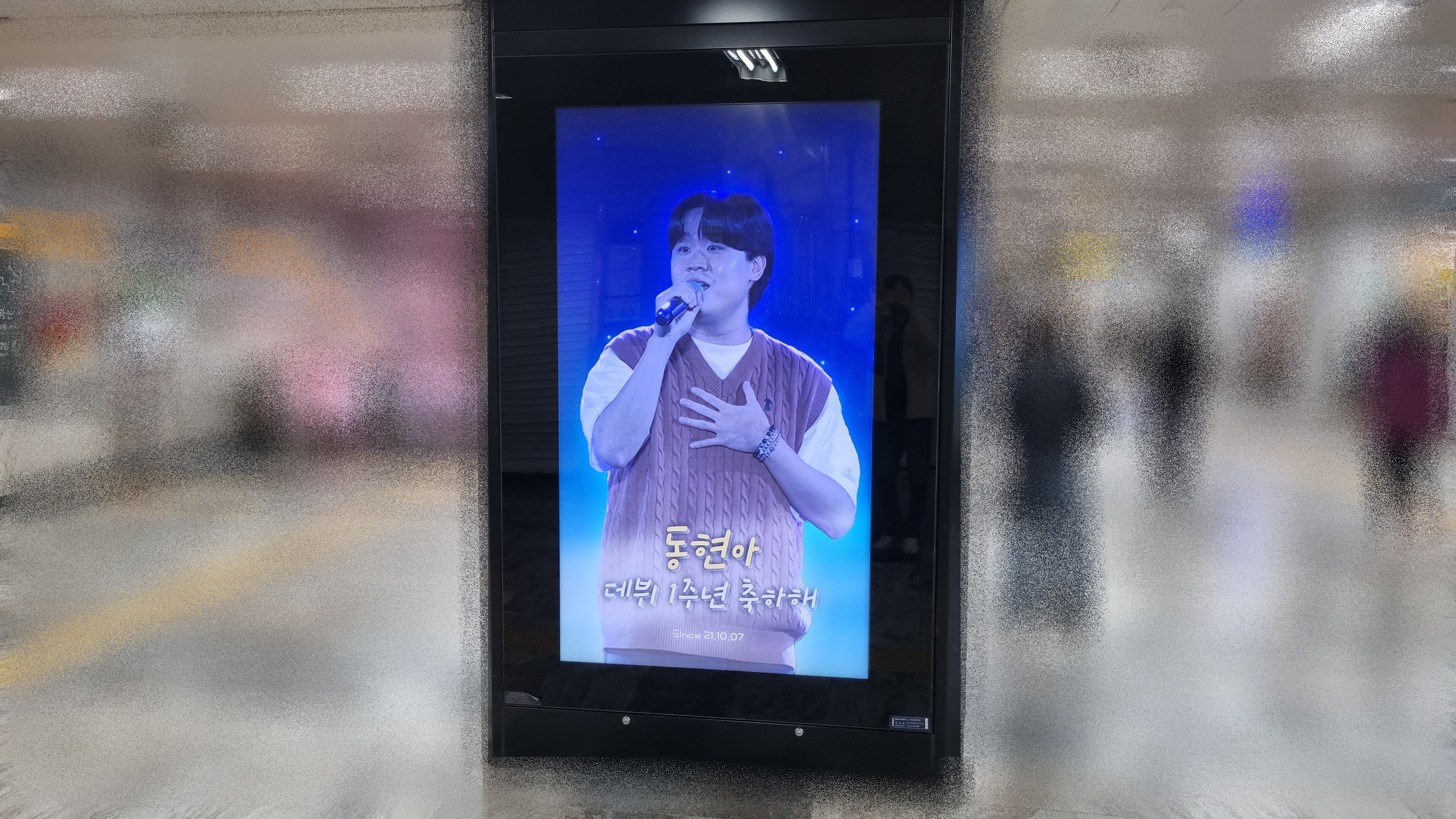 KakaoTalk_20221012_130406355_01.jpg