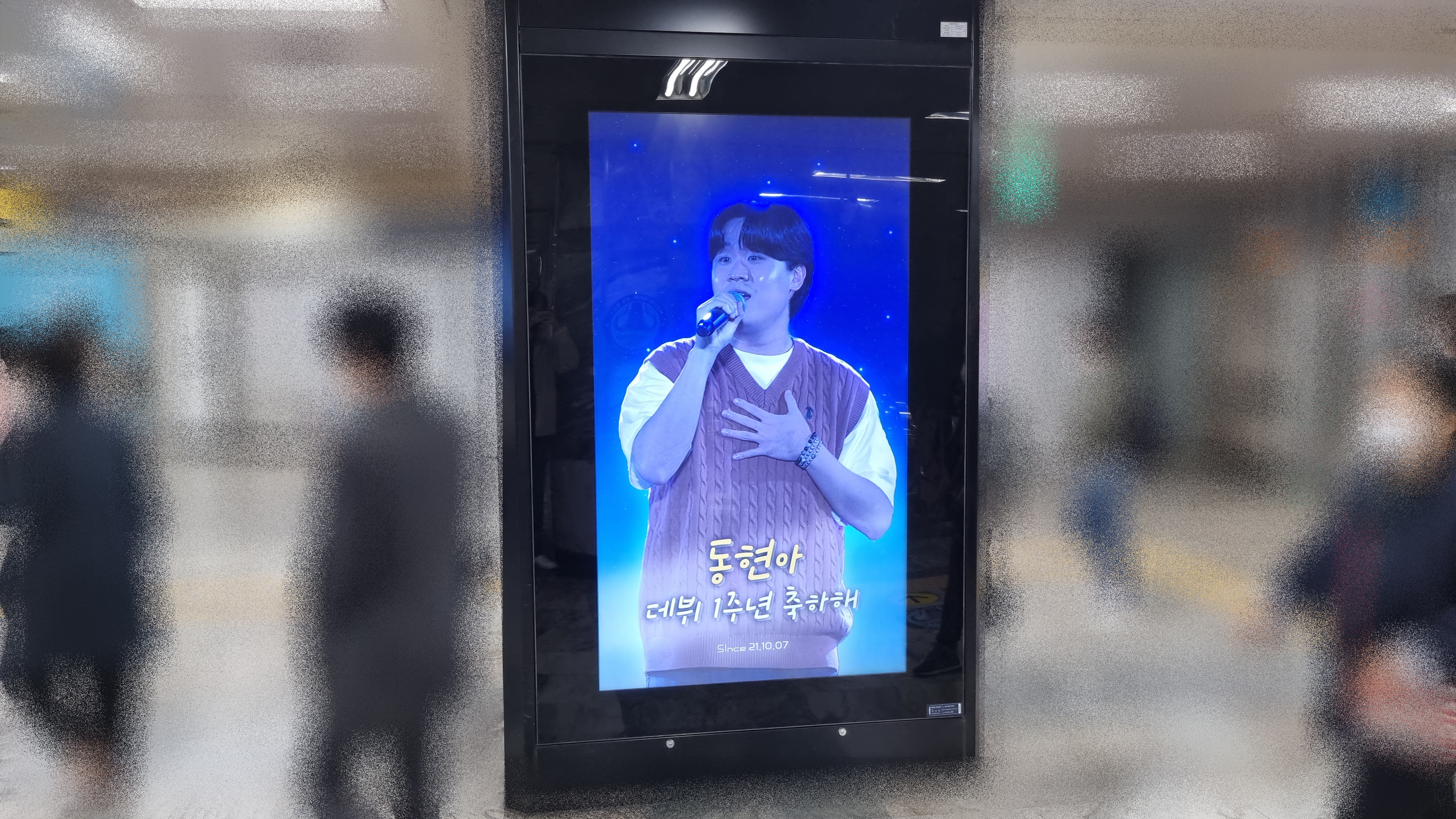 KakaoTalk_20221012_130406355_07.jpg