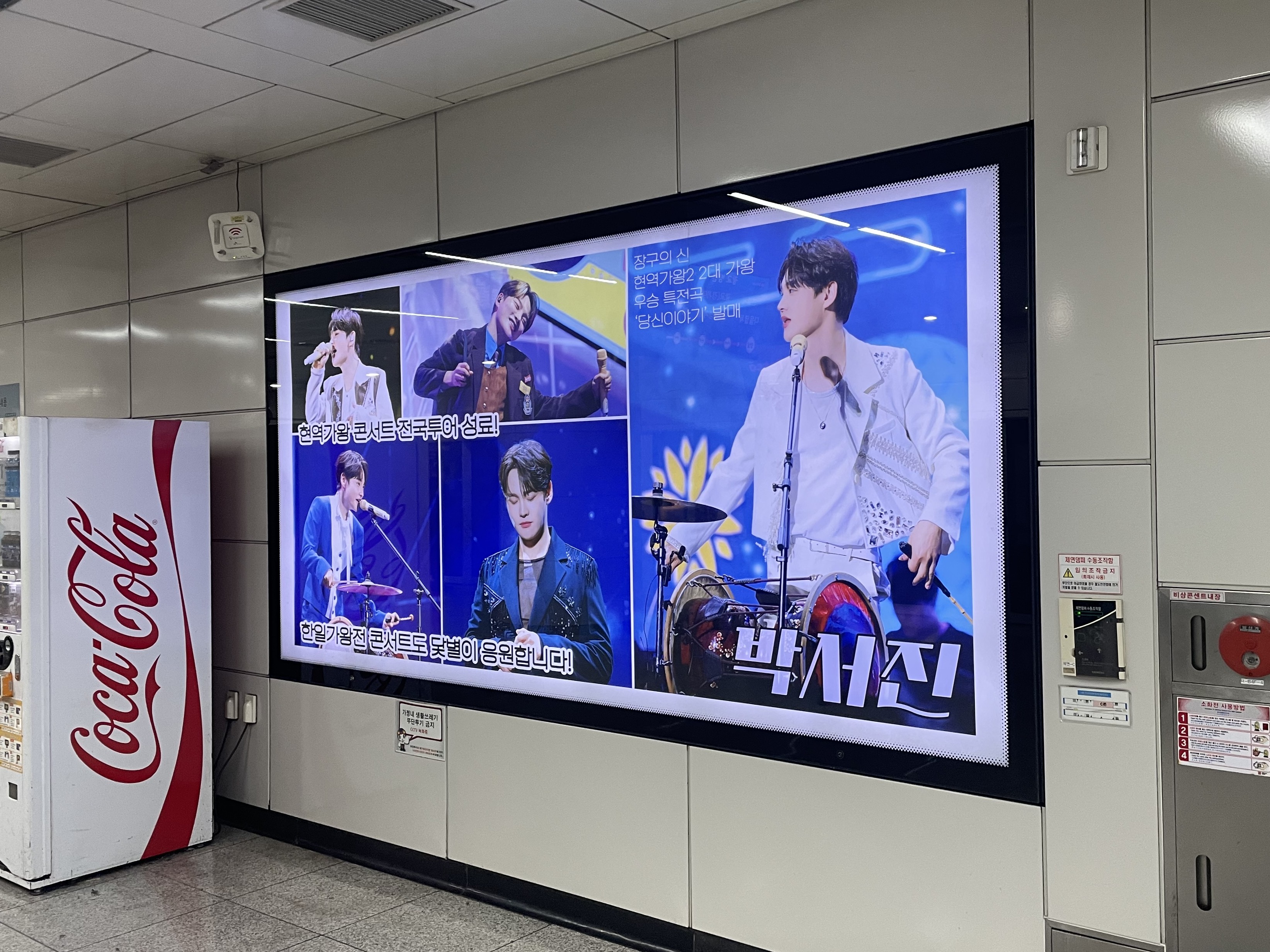 KakaoTalk_20251114_102925164_02.jpg