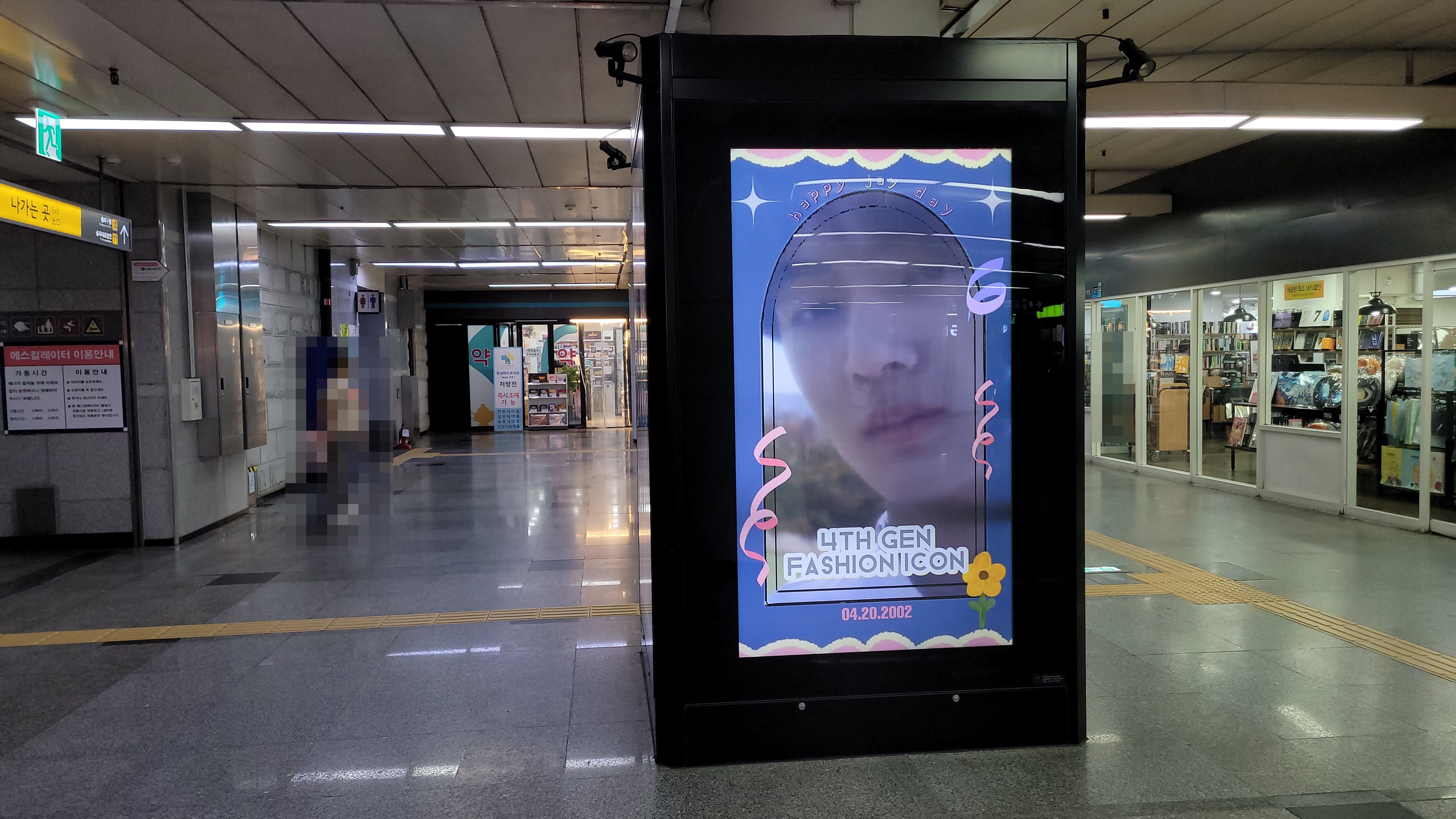 KakaoTalk_20220412_121446122_05.jpg