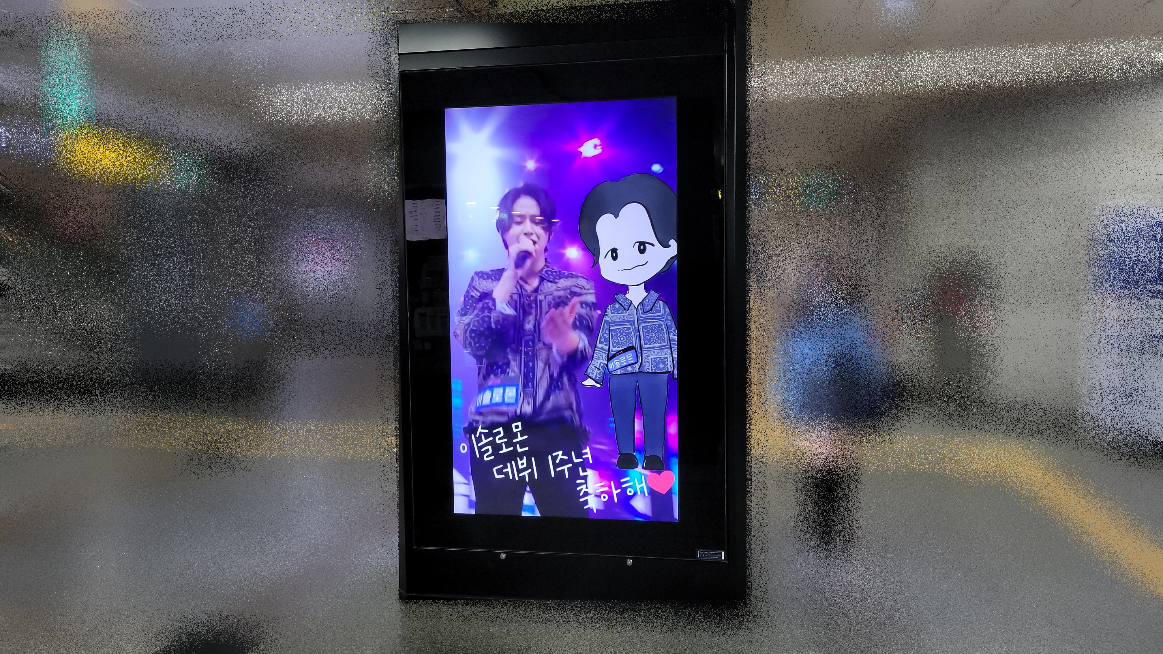 KakaoTalk_20221012_111028886_13.jpg