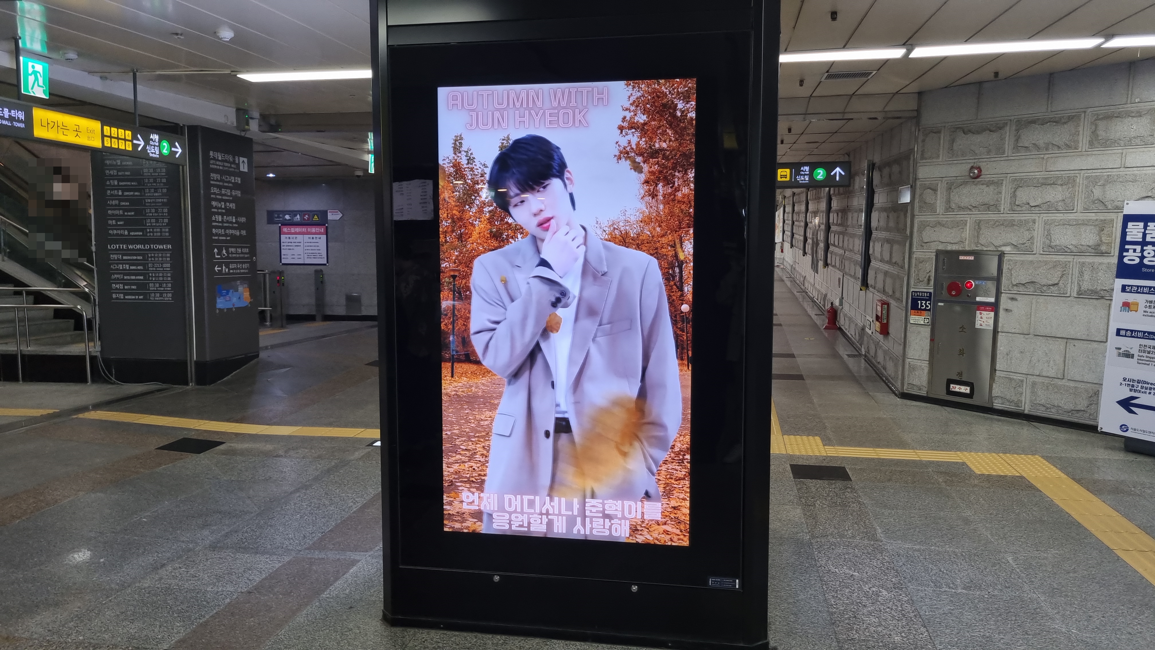 KakaoTalk_20221026_123929835_11.jpg