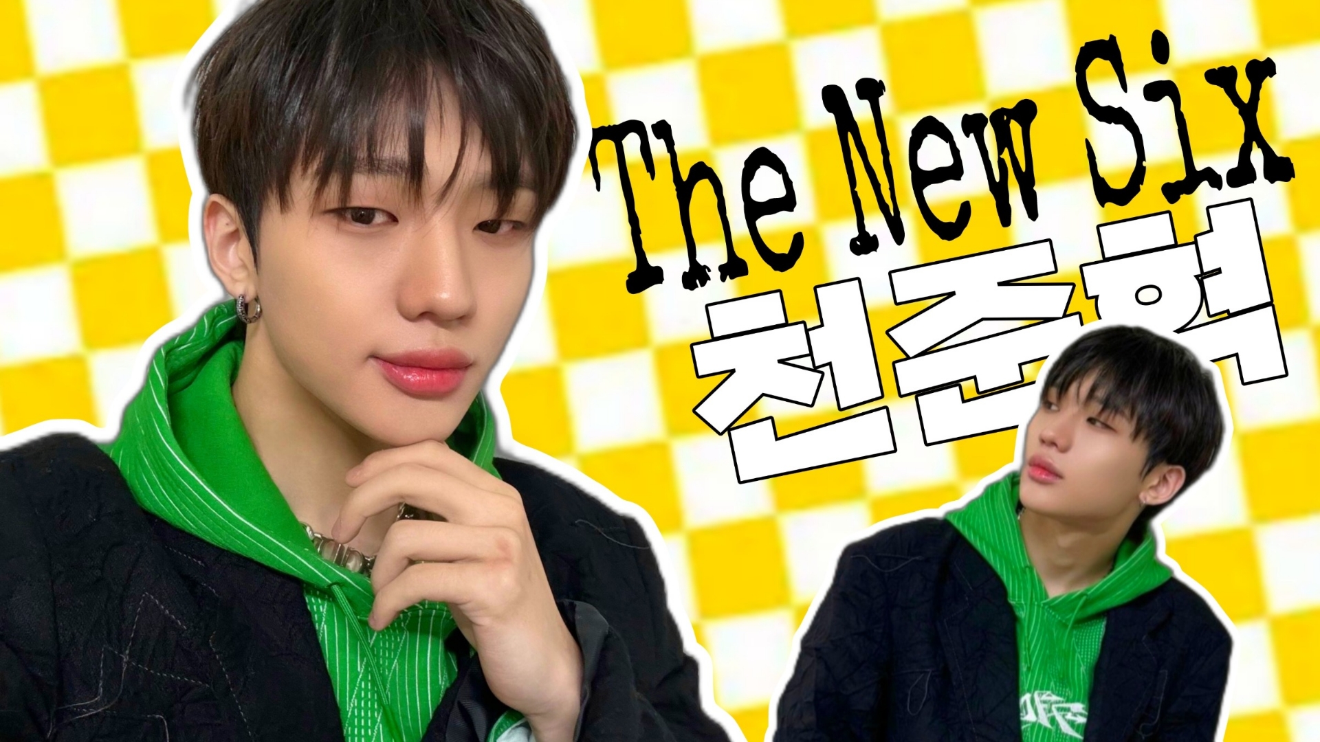6천준혁_황은정_영상비전.jpg