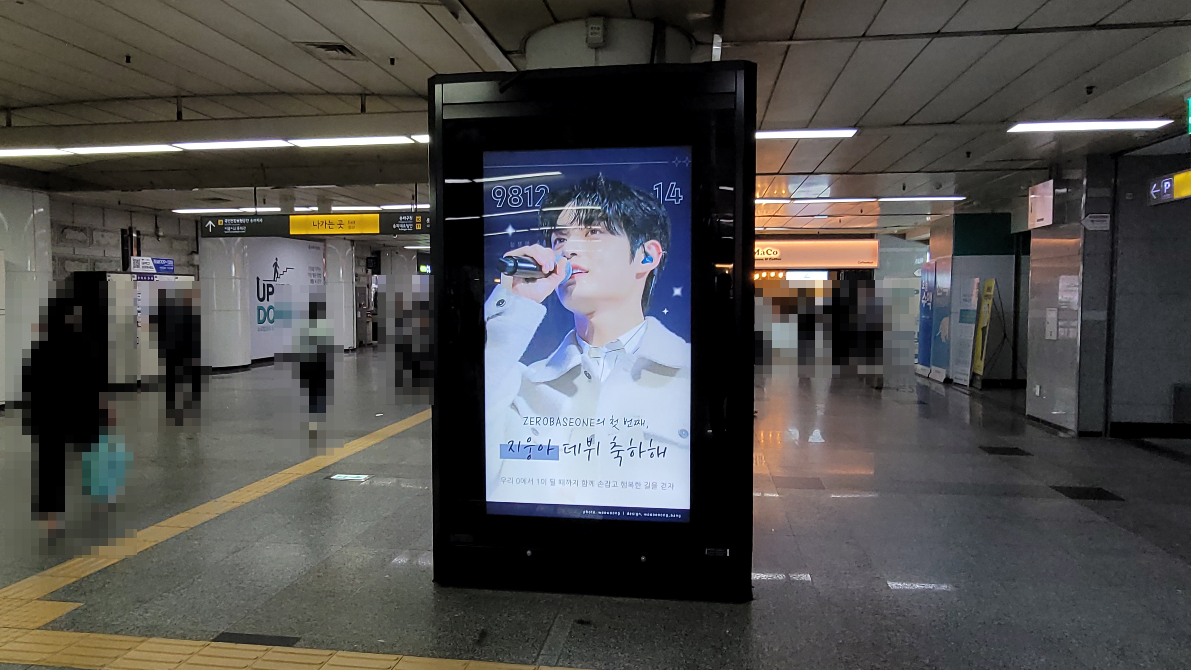 KakaoTalk_20230512_133555325_09.jpg