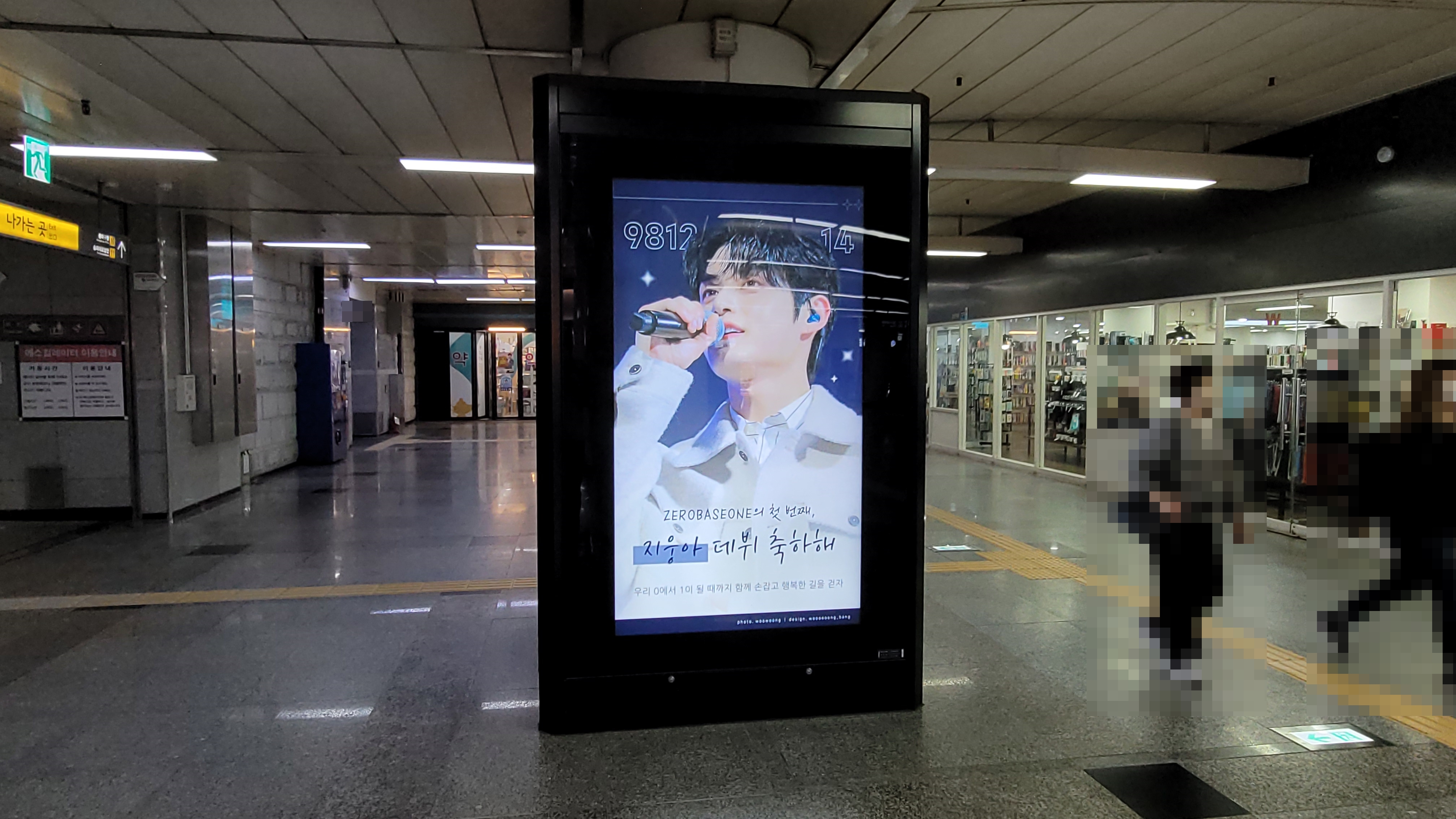 KakaoTalk_20230512_133555325_05.jpg