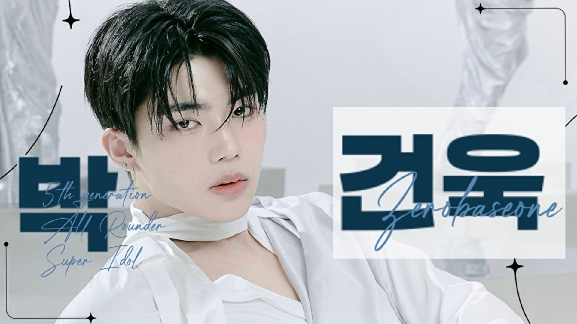 8박건욱_GUNWOOK_JP_영상비전.jpeg