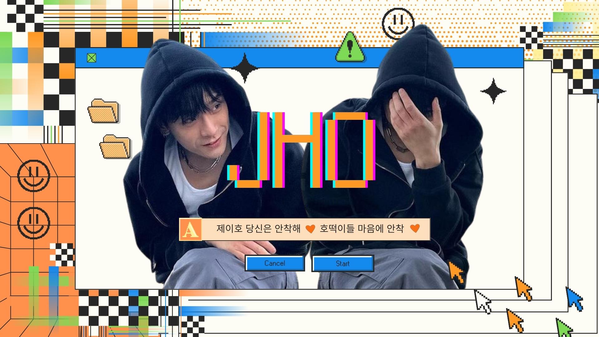 6제이호_김토끼_영상비전.jpg