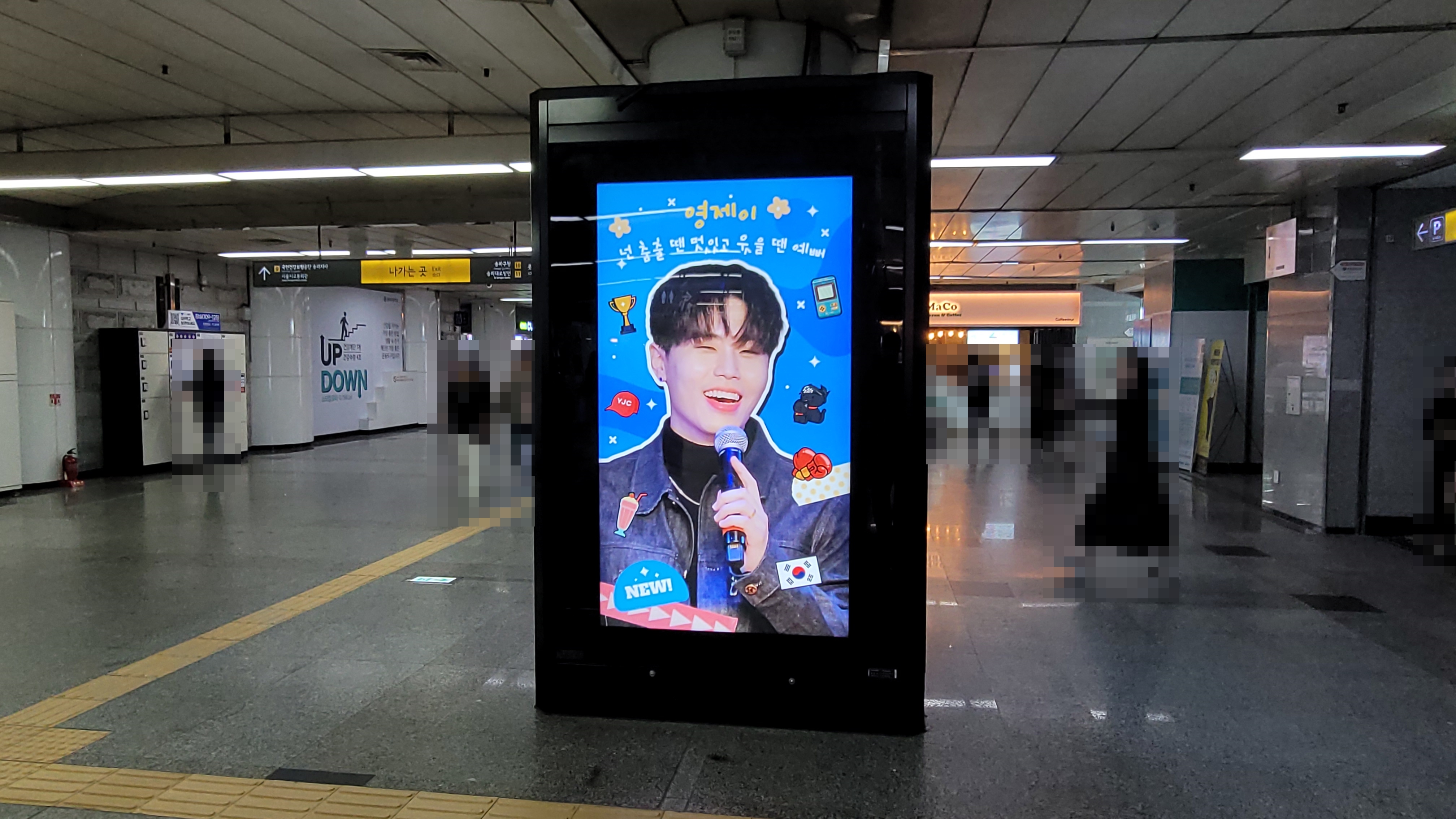 KakaoTalk_20230512_133608925_08.jpg