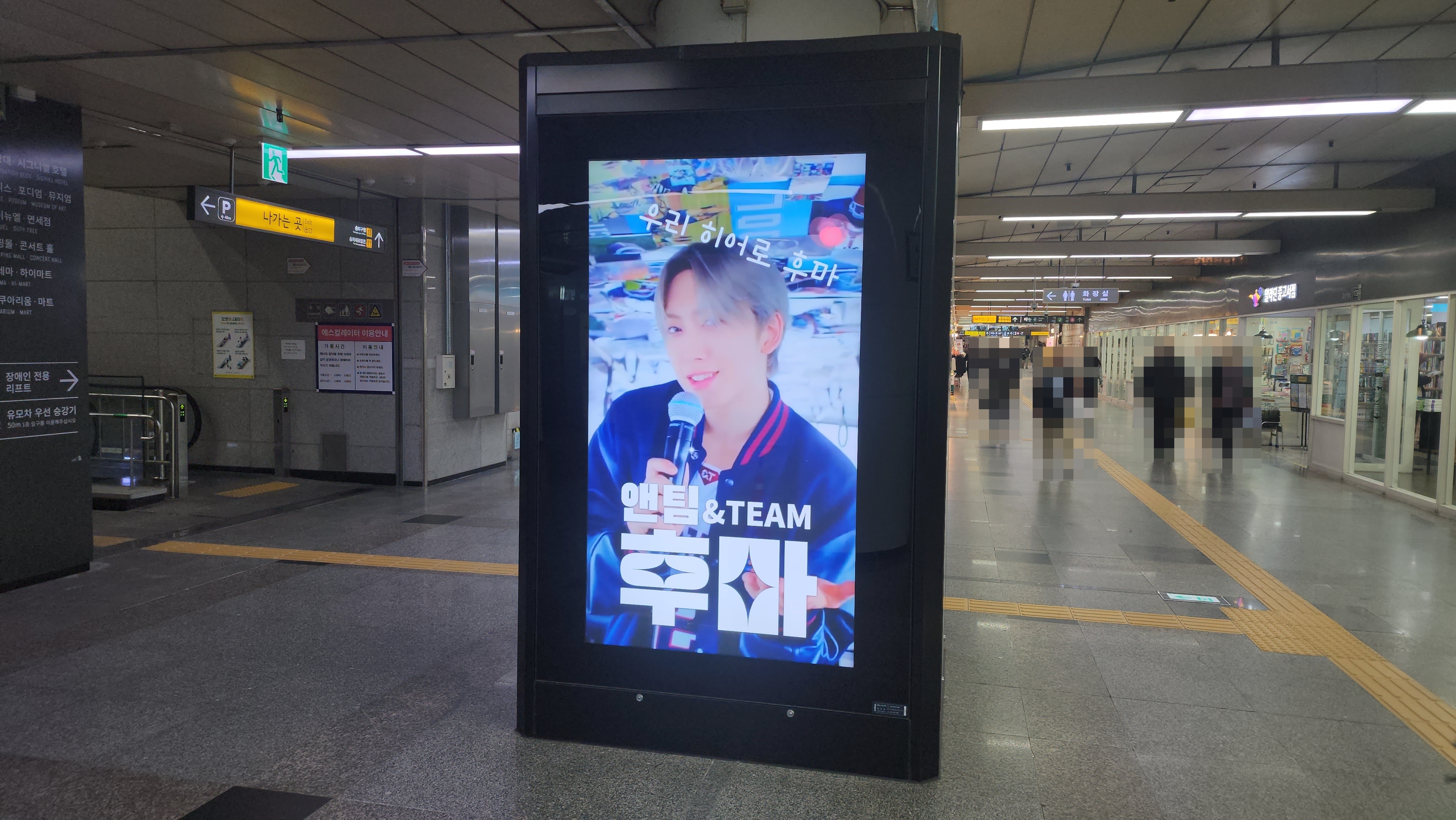 KakaoTalk_20240314_151357855_09.jpg