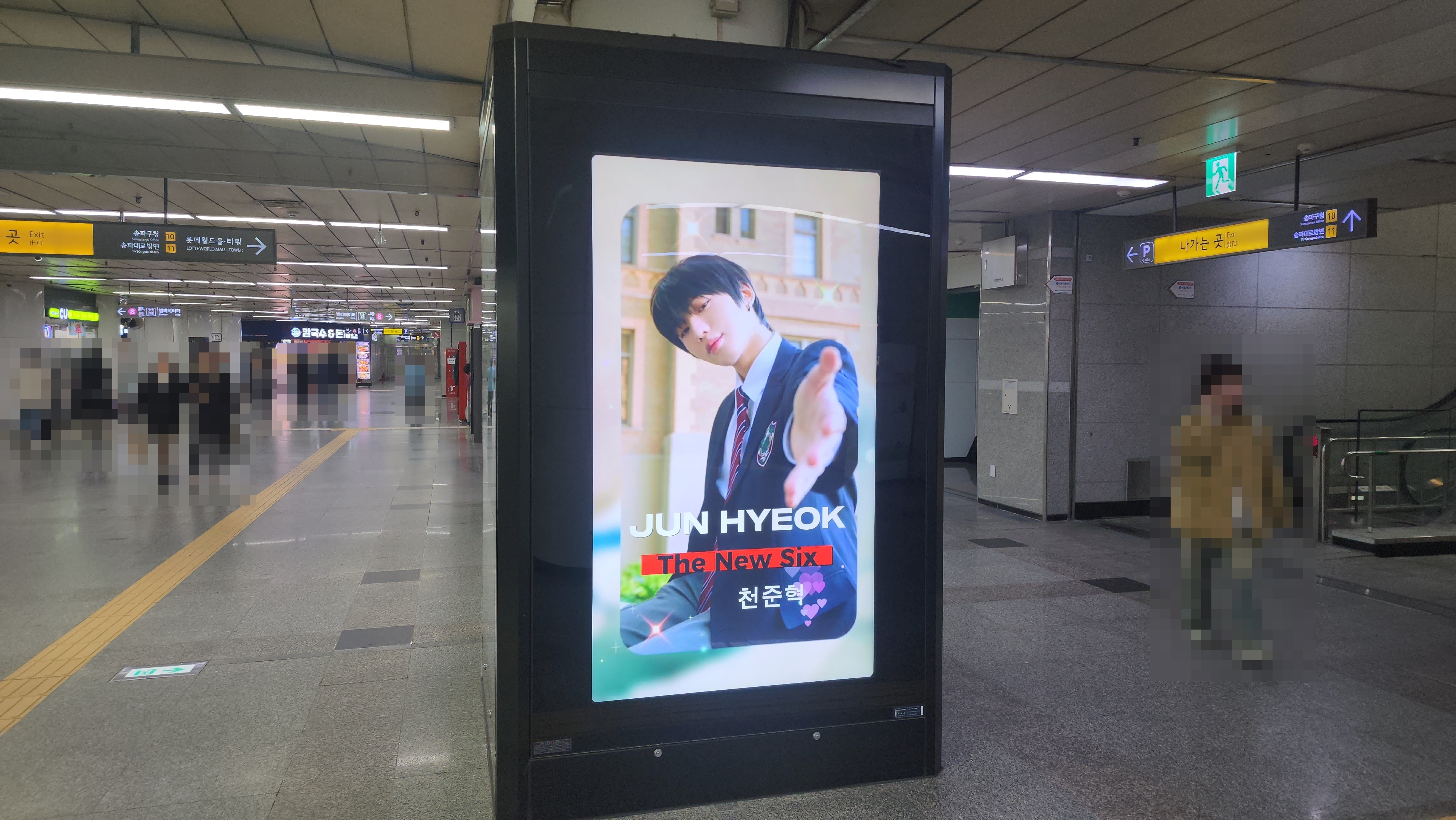 KakaoTalk_20240314_151417715_16.jpg