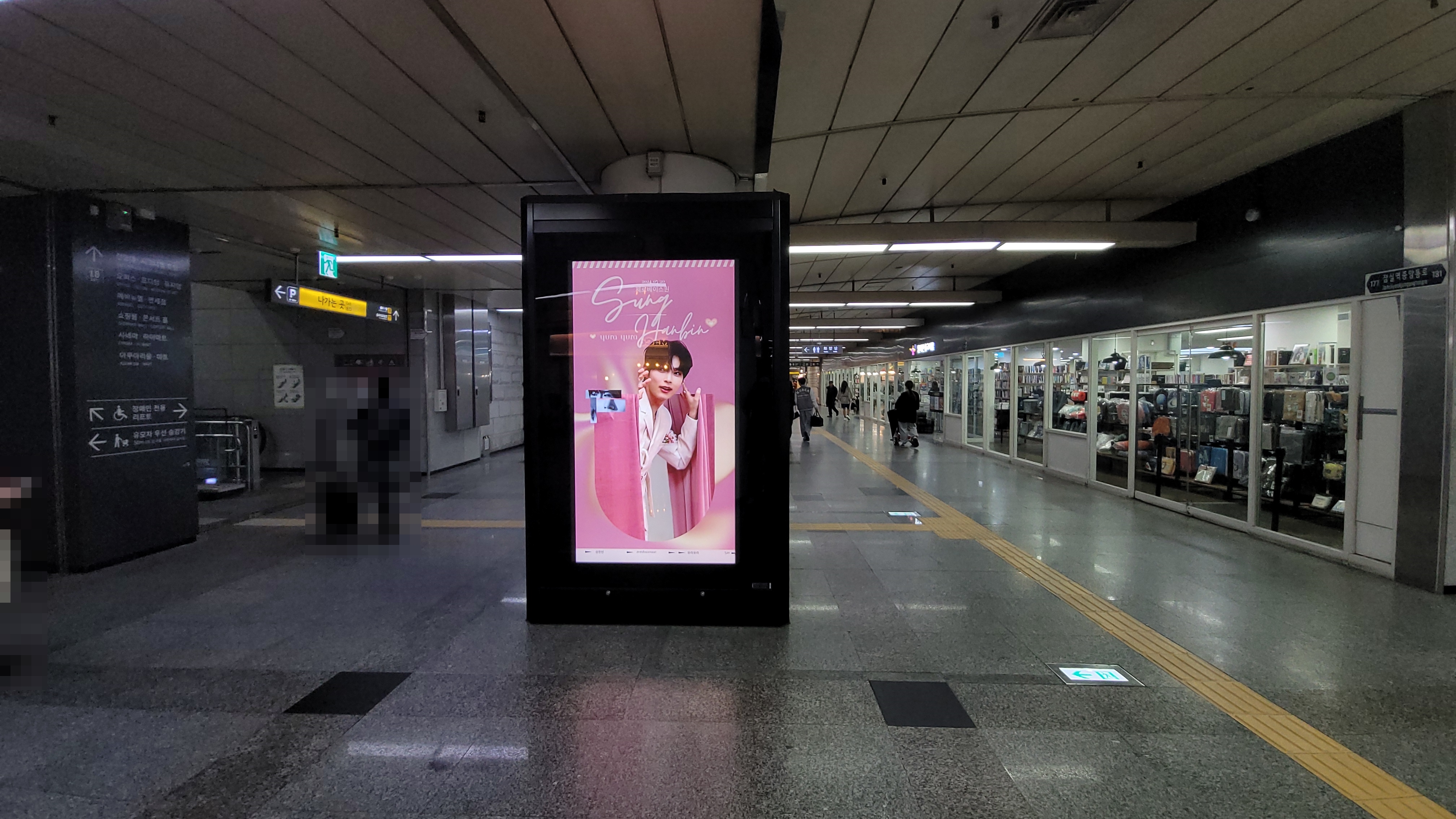 KakaoTalk_20240329_145623983_06.jpg