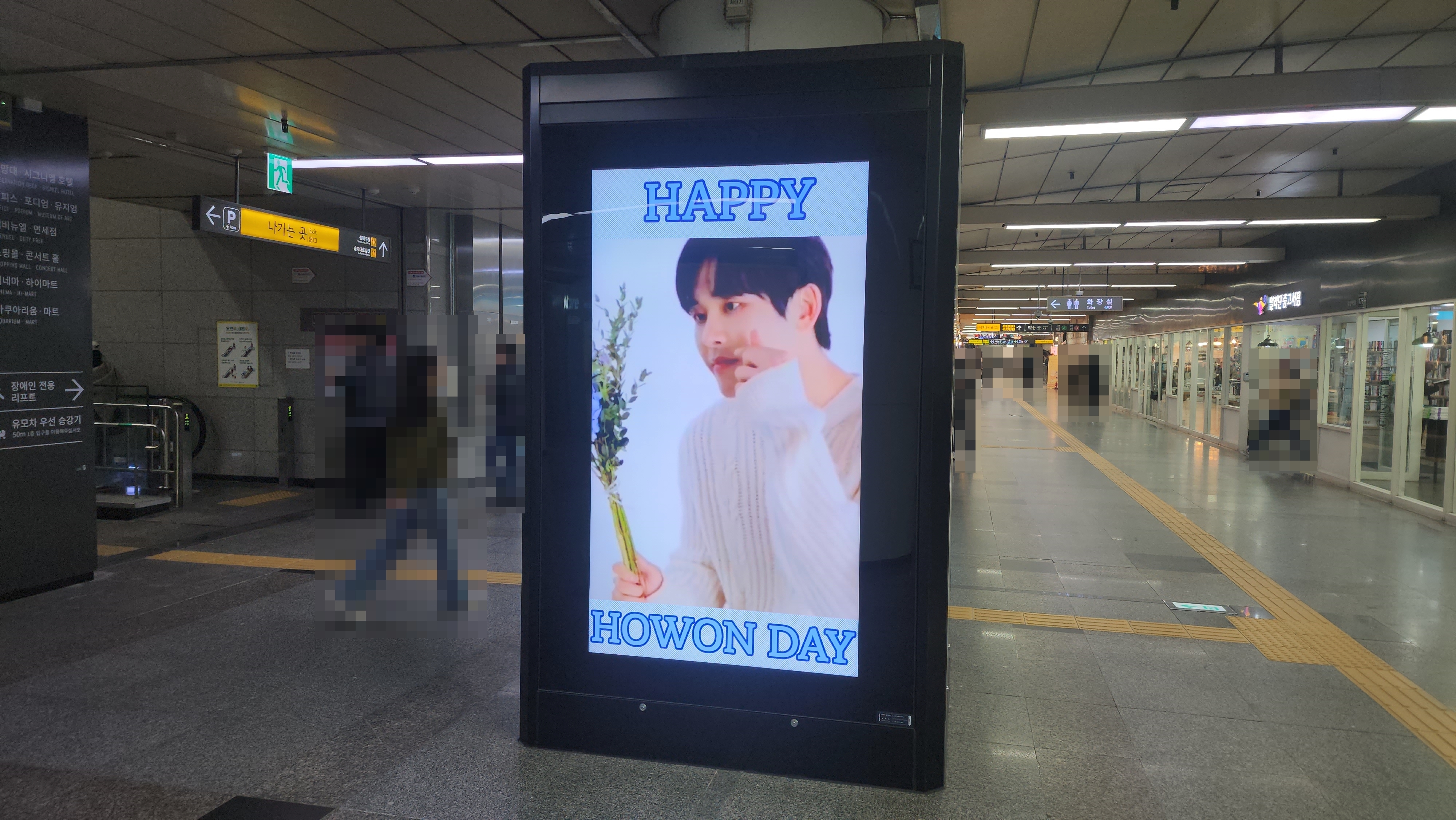 KakaoTalk_20240314_151431455_03.jpg