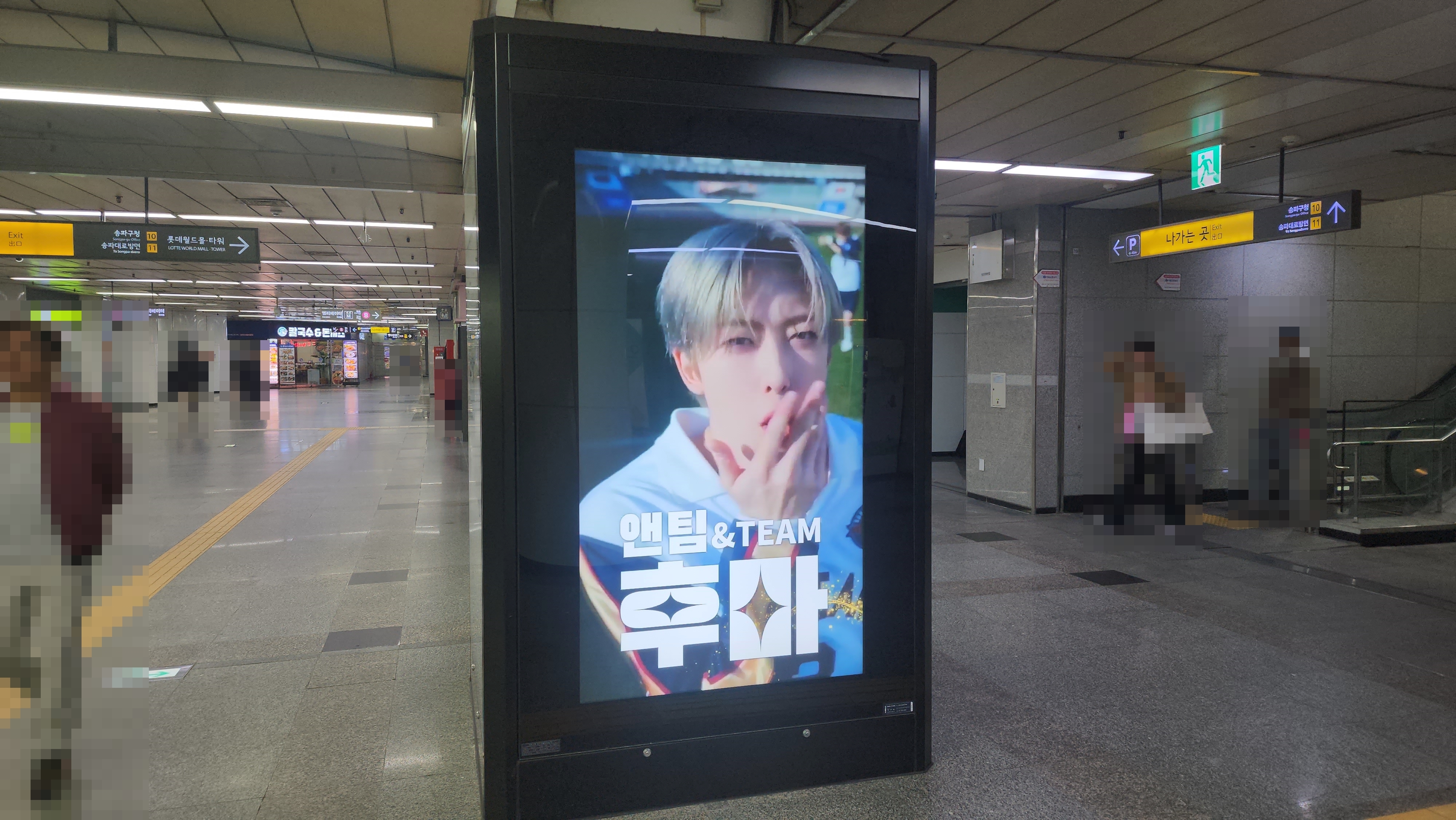 KakaoTalk_20240314_151357855_11.jpg