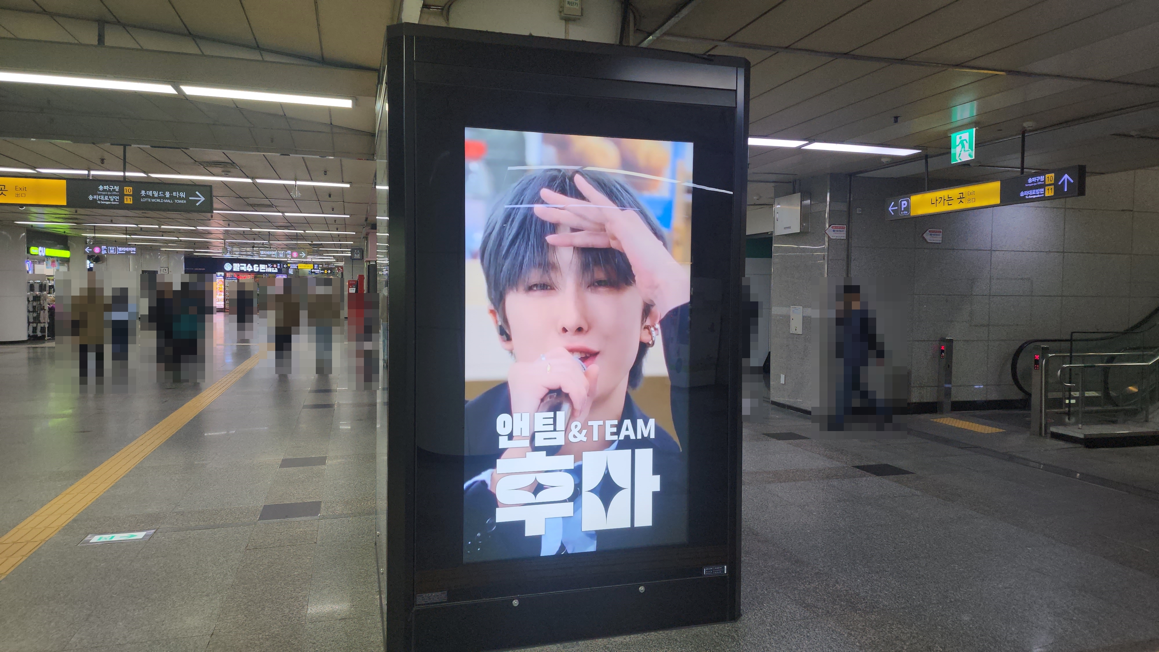 KakaoTalk_20240314_151357855_19.jpg