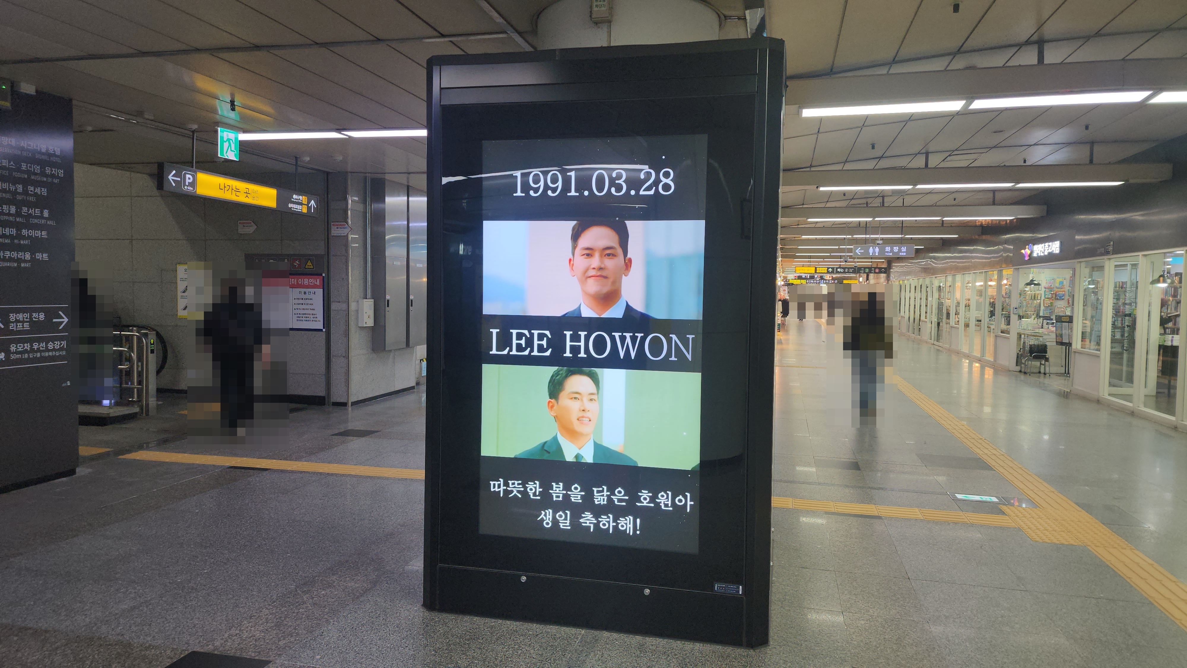 KakaoTalk_20240314_151431455_09.jpg