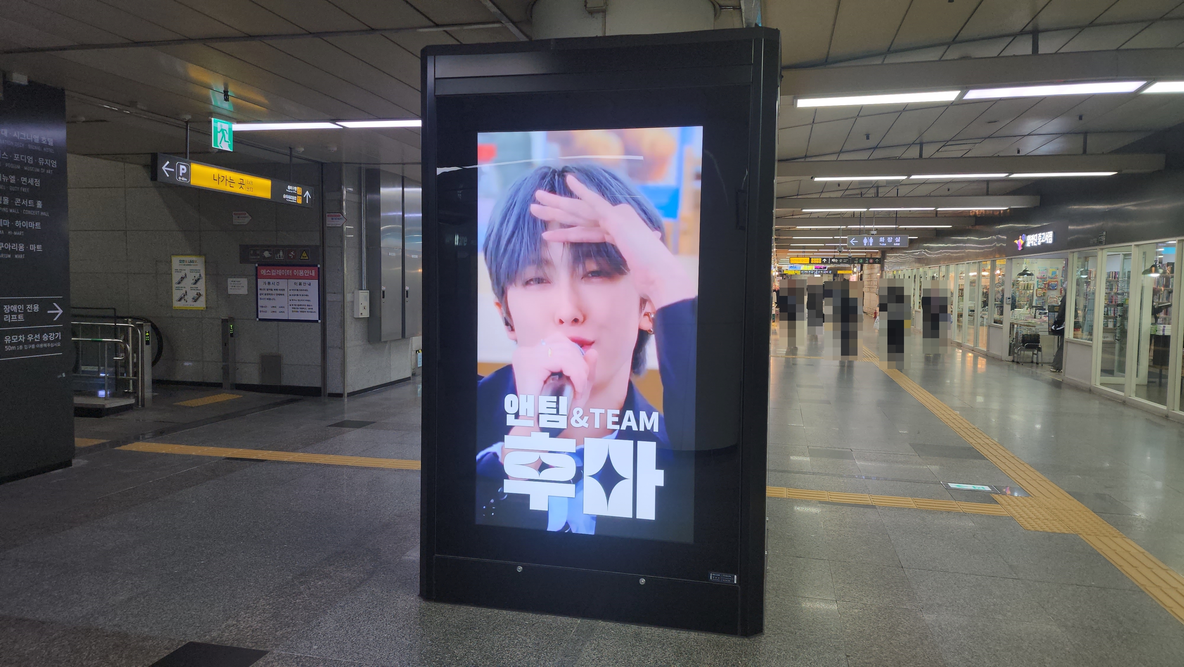 KakaoTalk_20240314_151357855_08.jpg
