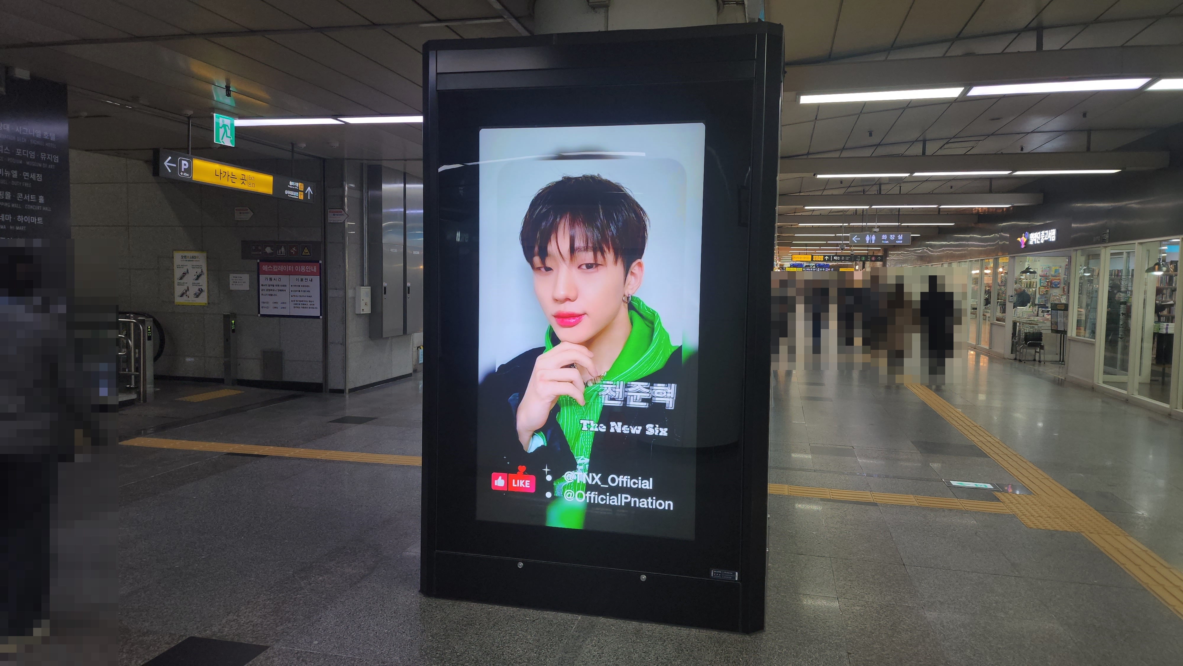 KakaoTalk_20240314_151417715_09.jpg