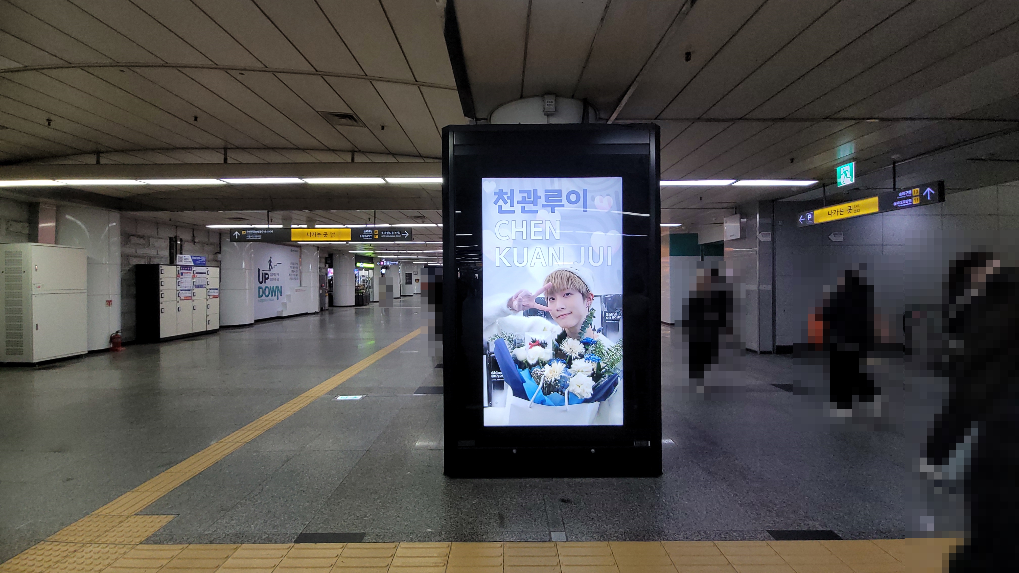 KakaoTalk_20240329_145623983.jpg