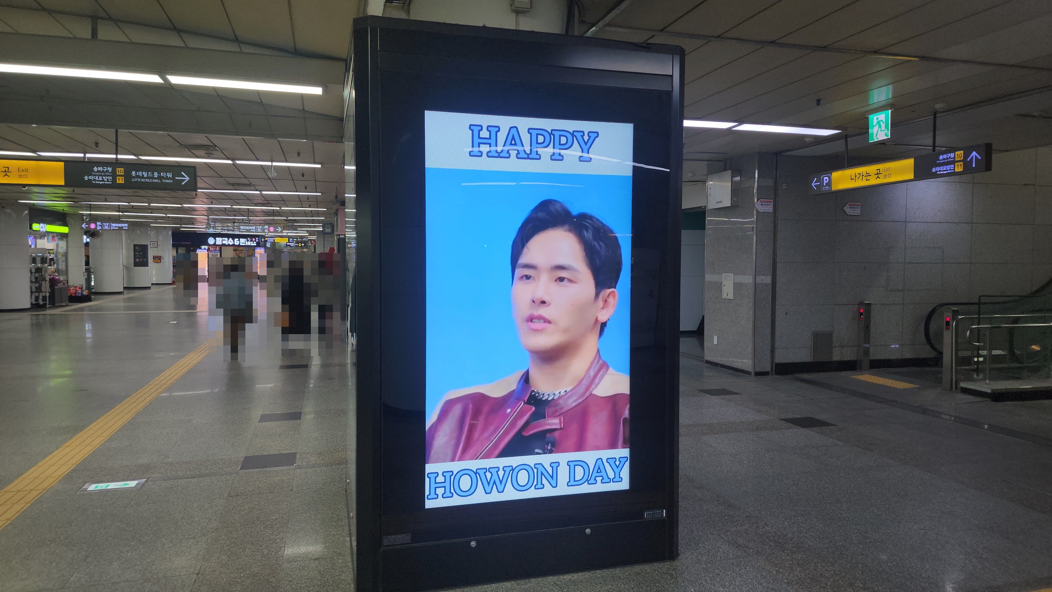 KakaoTalk_20240314_151431455_15.jpg