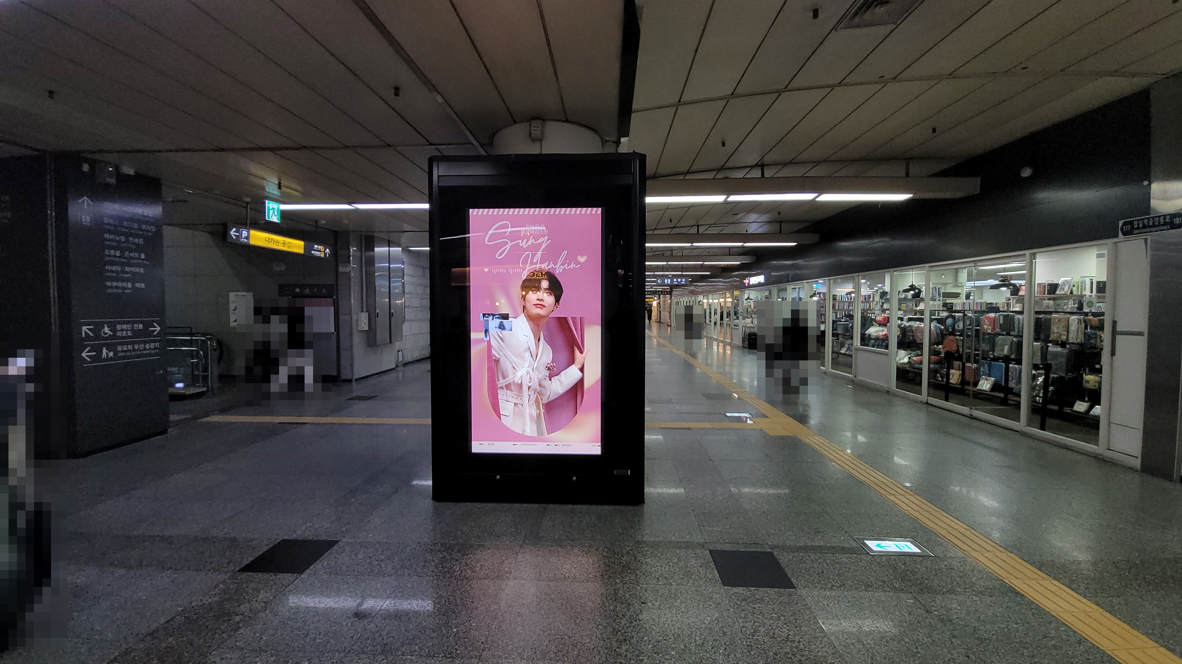 KakaoTalk_20240329_145623983_07.jpg