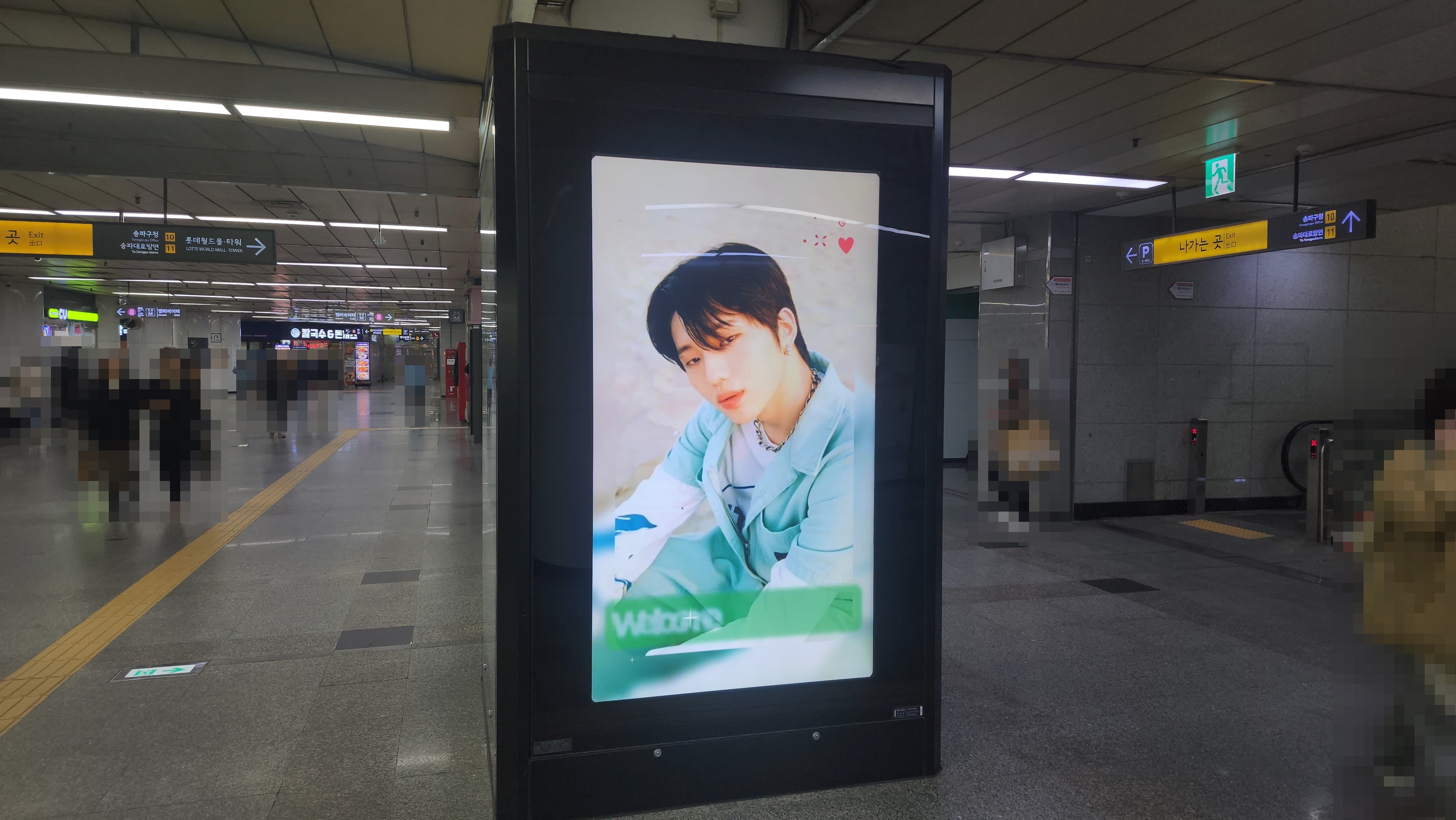 KakaoTalk_20240314_151417715_17.jpg