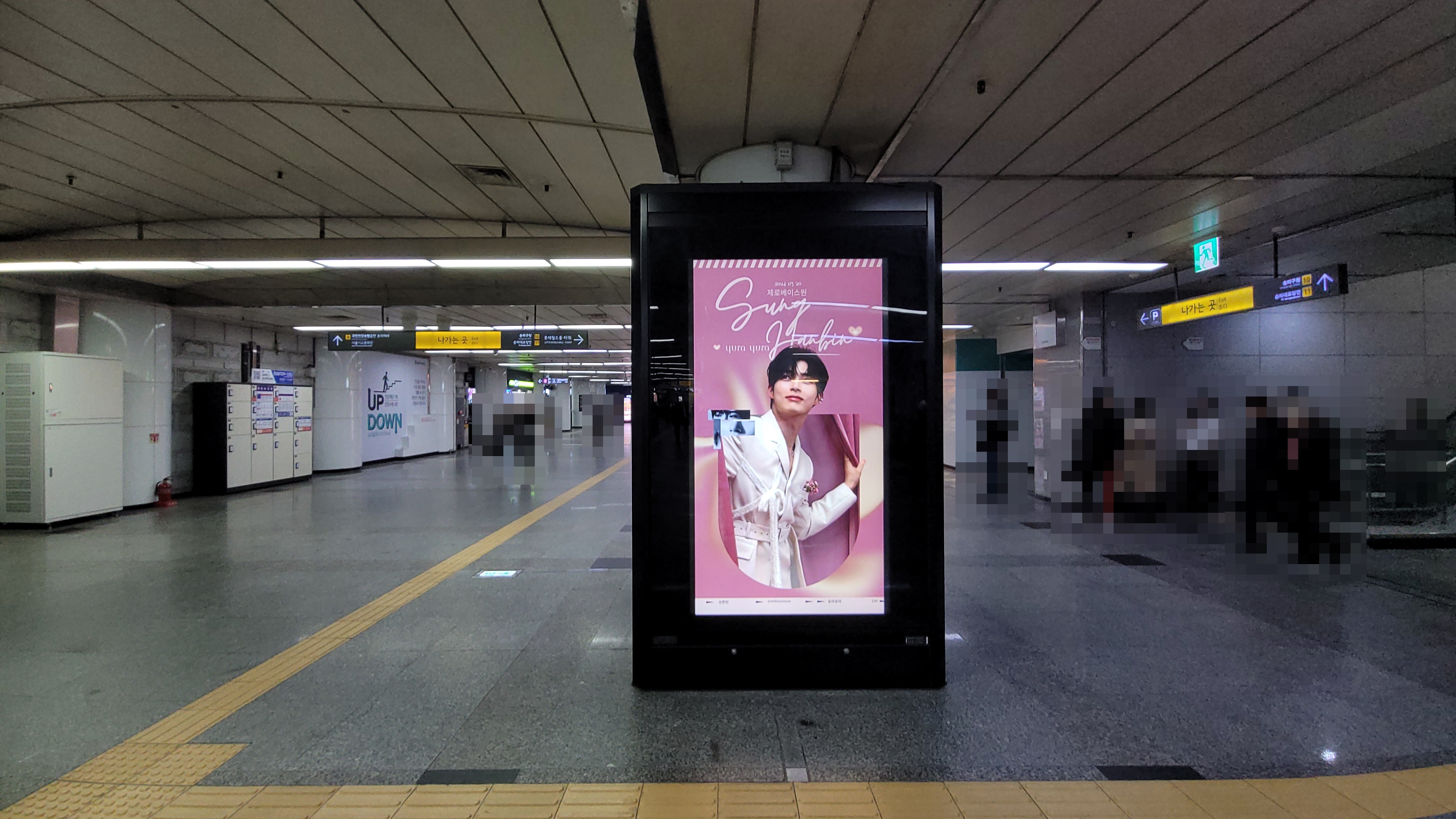 KakaoTalk_20240329_145623983_03.jpg
