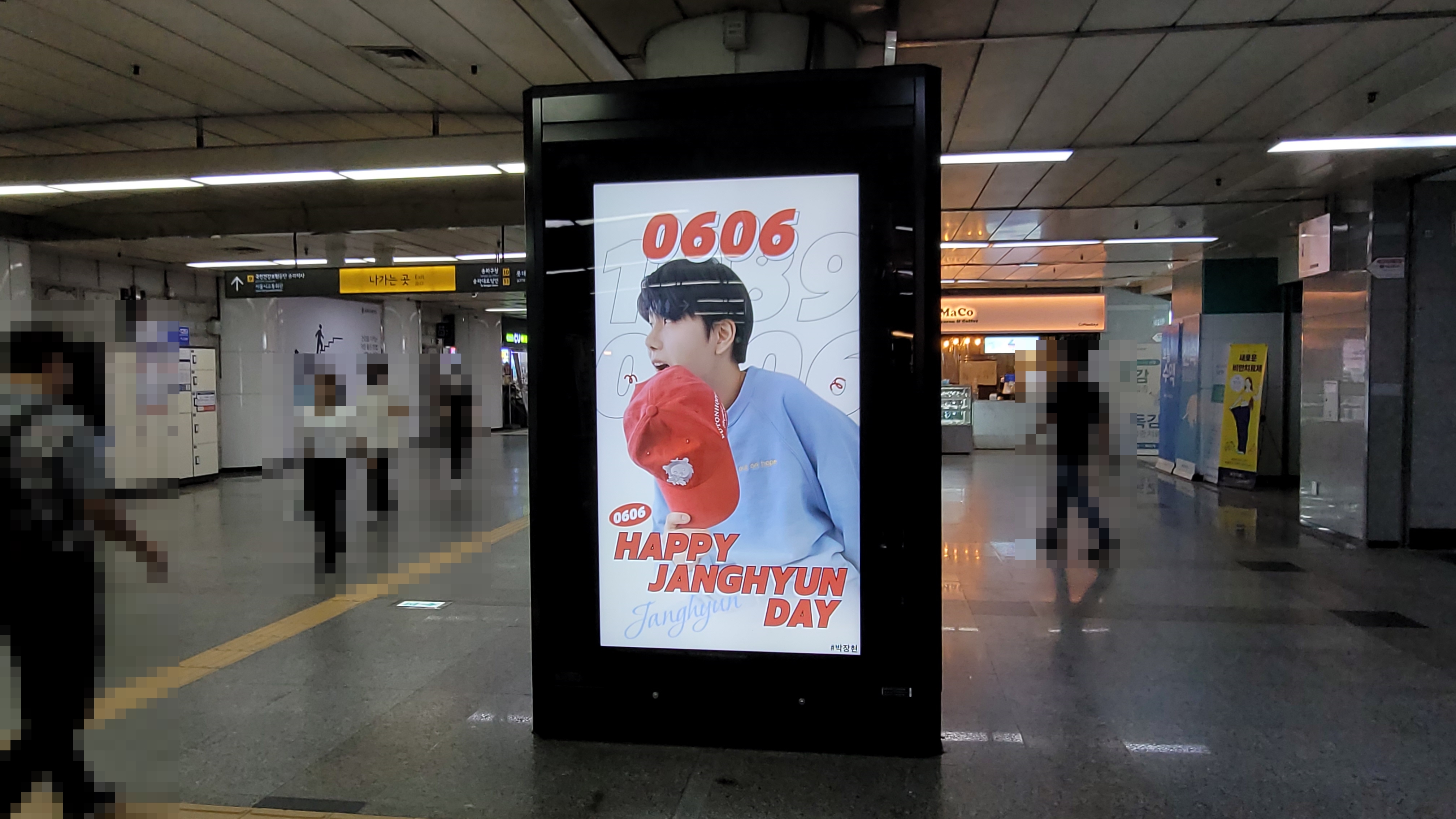 KakaoTalk_20230526_115222518_10.jpg
