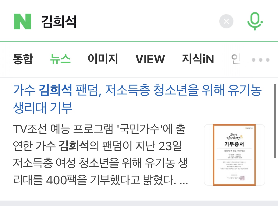 15차_김희석.jpeg