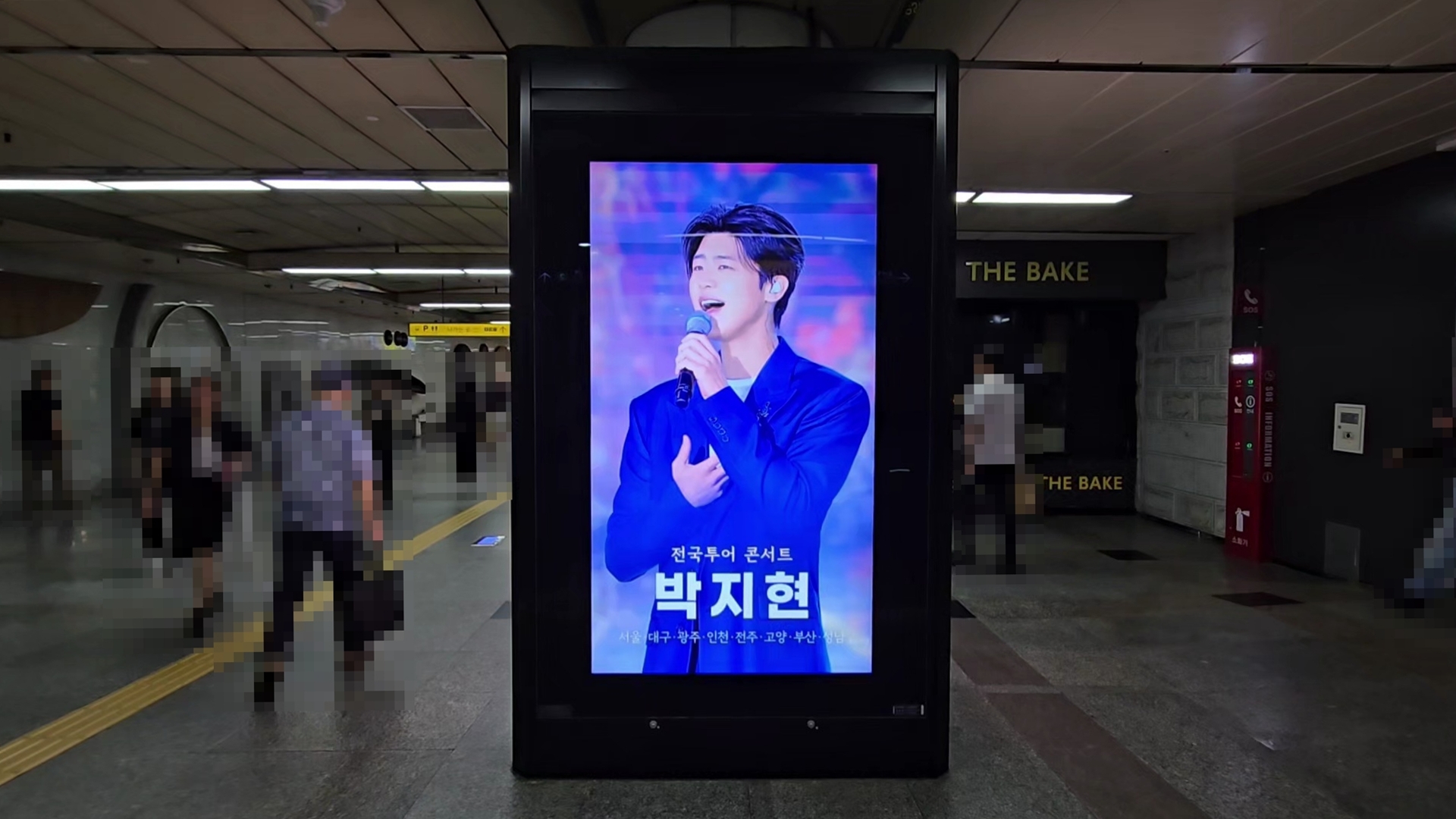 KakaoTalk_20260715_155433540_07.jpg
