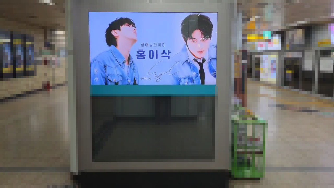 video_1765807095.mp4_000131458.png