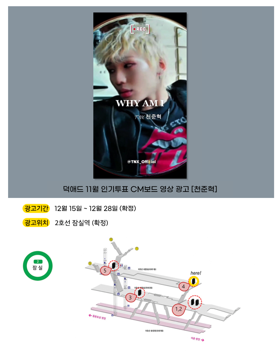 4천준혁.png