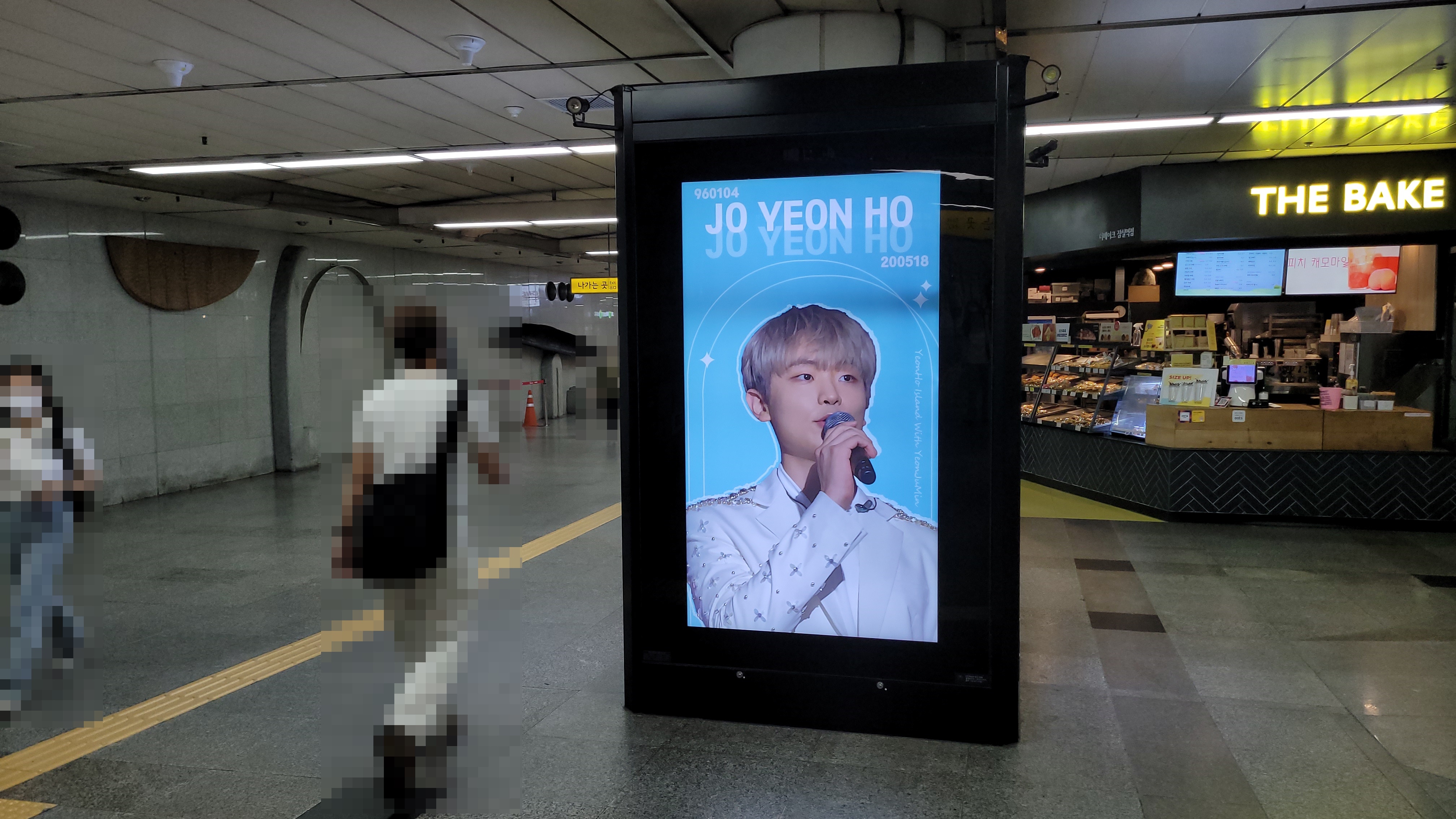 KakaoTalk_20220725_120314470_14.jpg