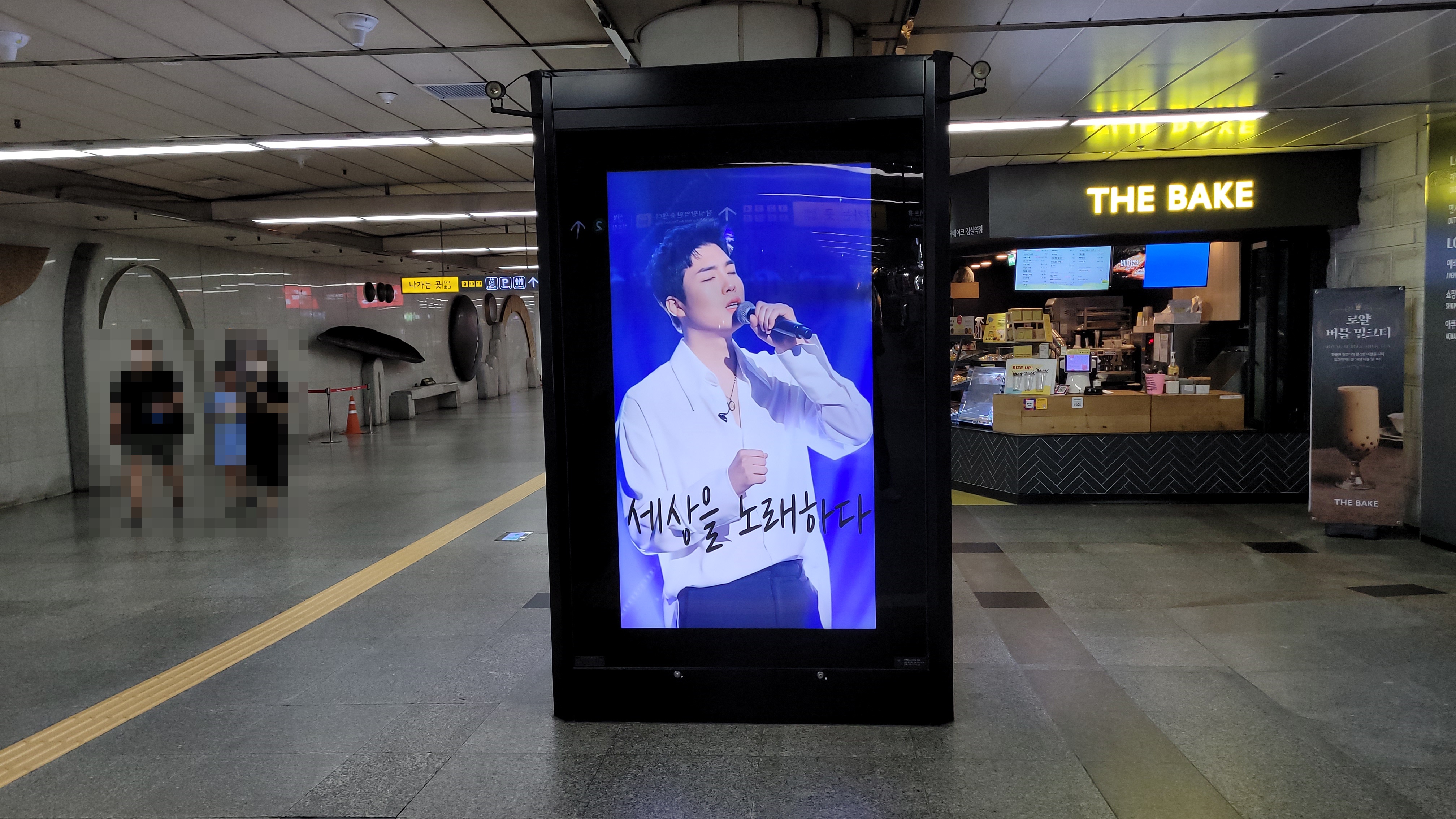 KakaoTalk_20220725_120435013_06.jpg